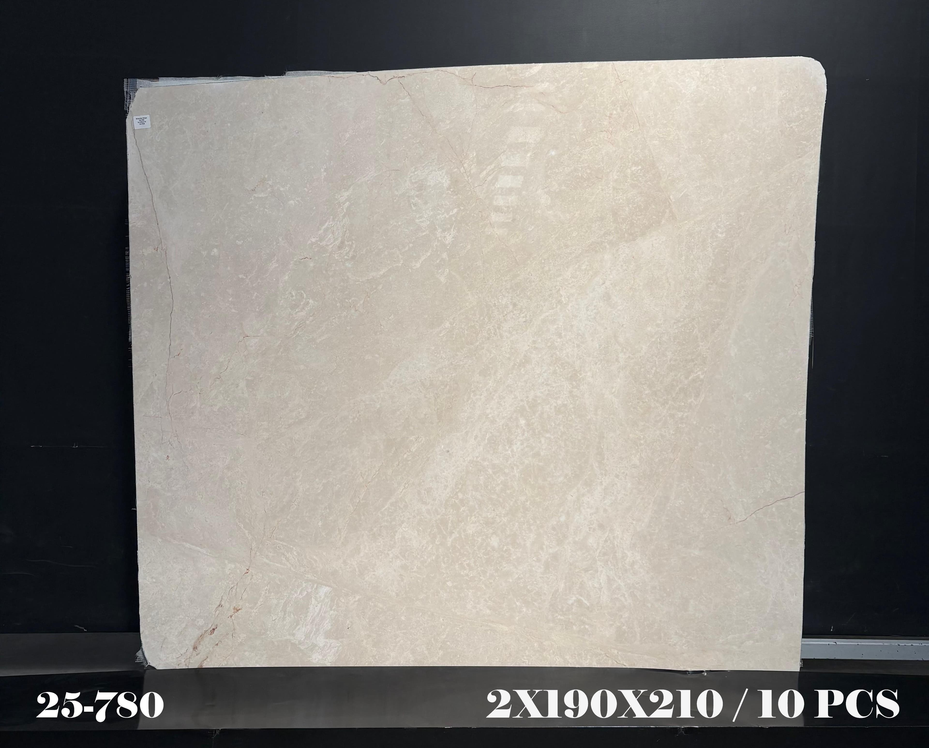 Baigulan Beige · Select