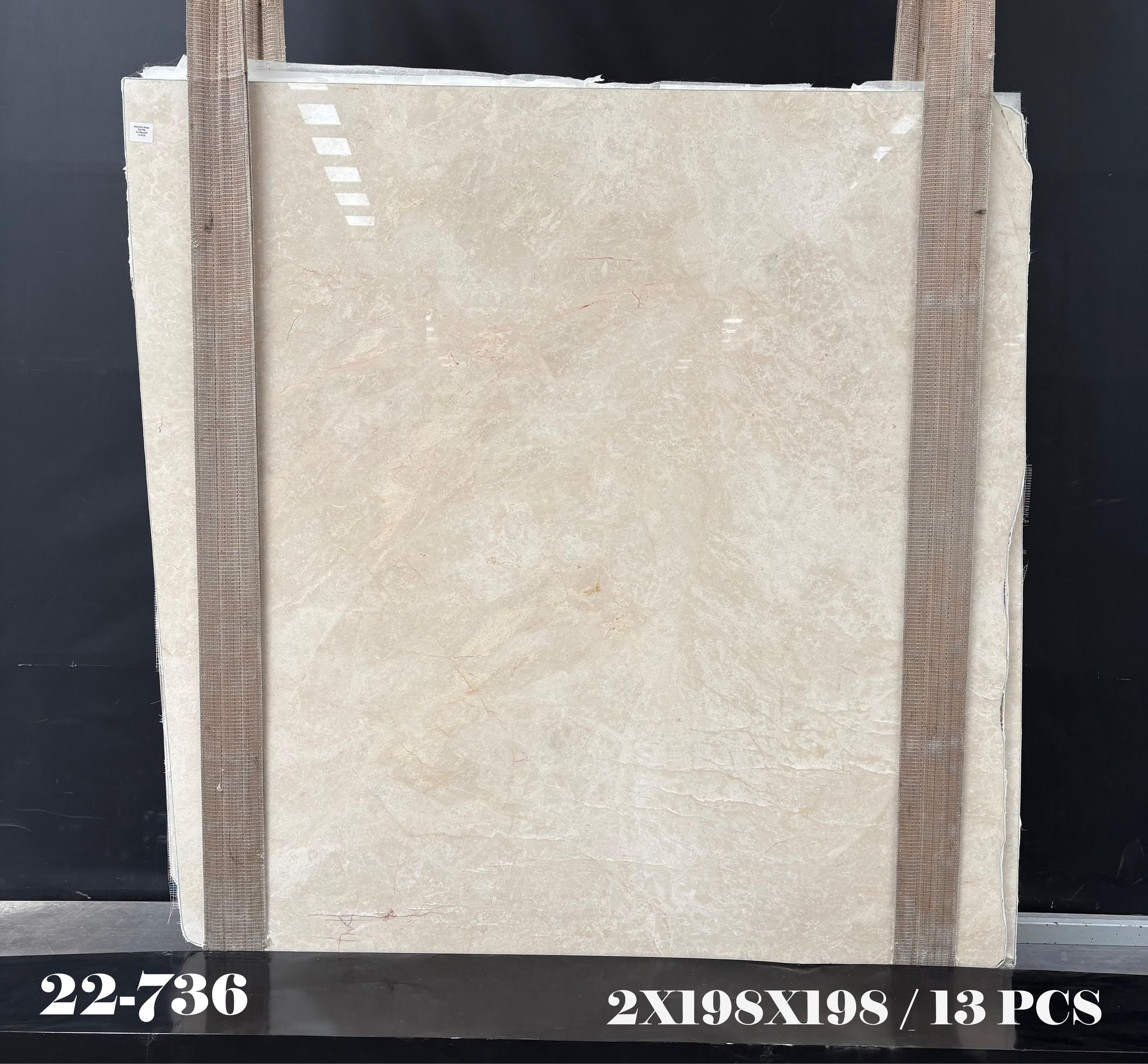 Baigulan Beige · Select