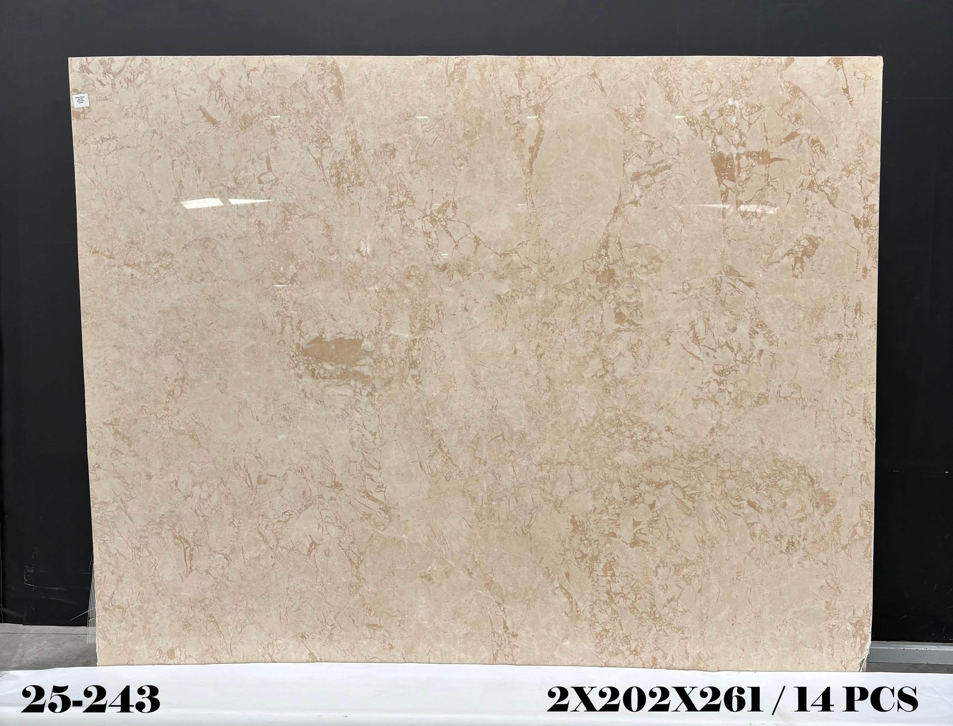 Kaman Beige · Select