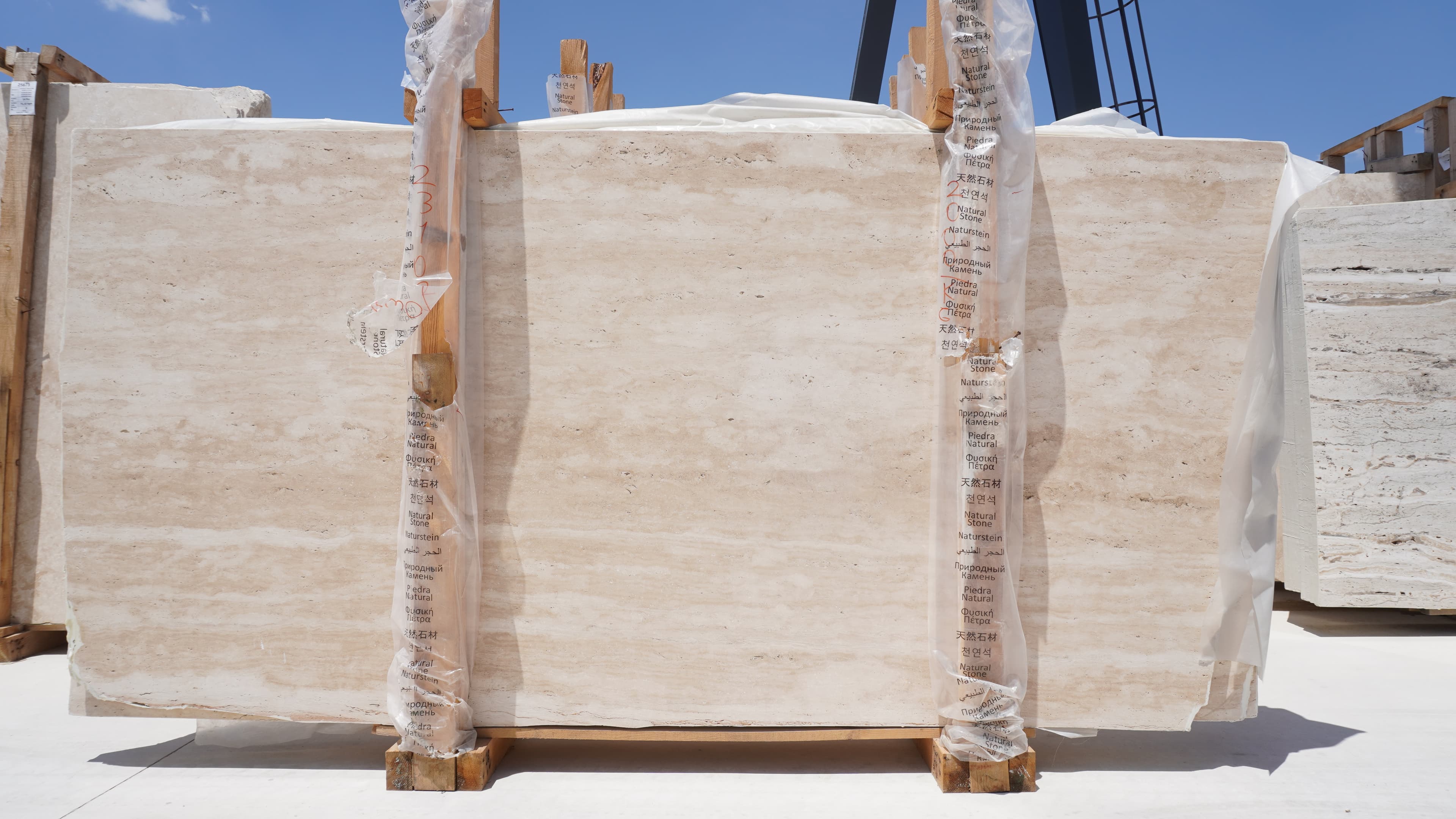 Denizli Travertine · Select