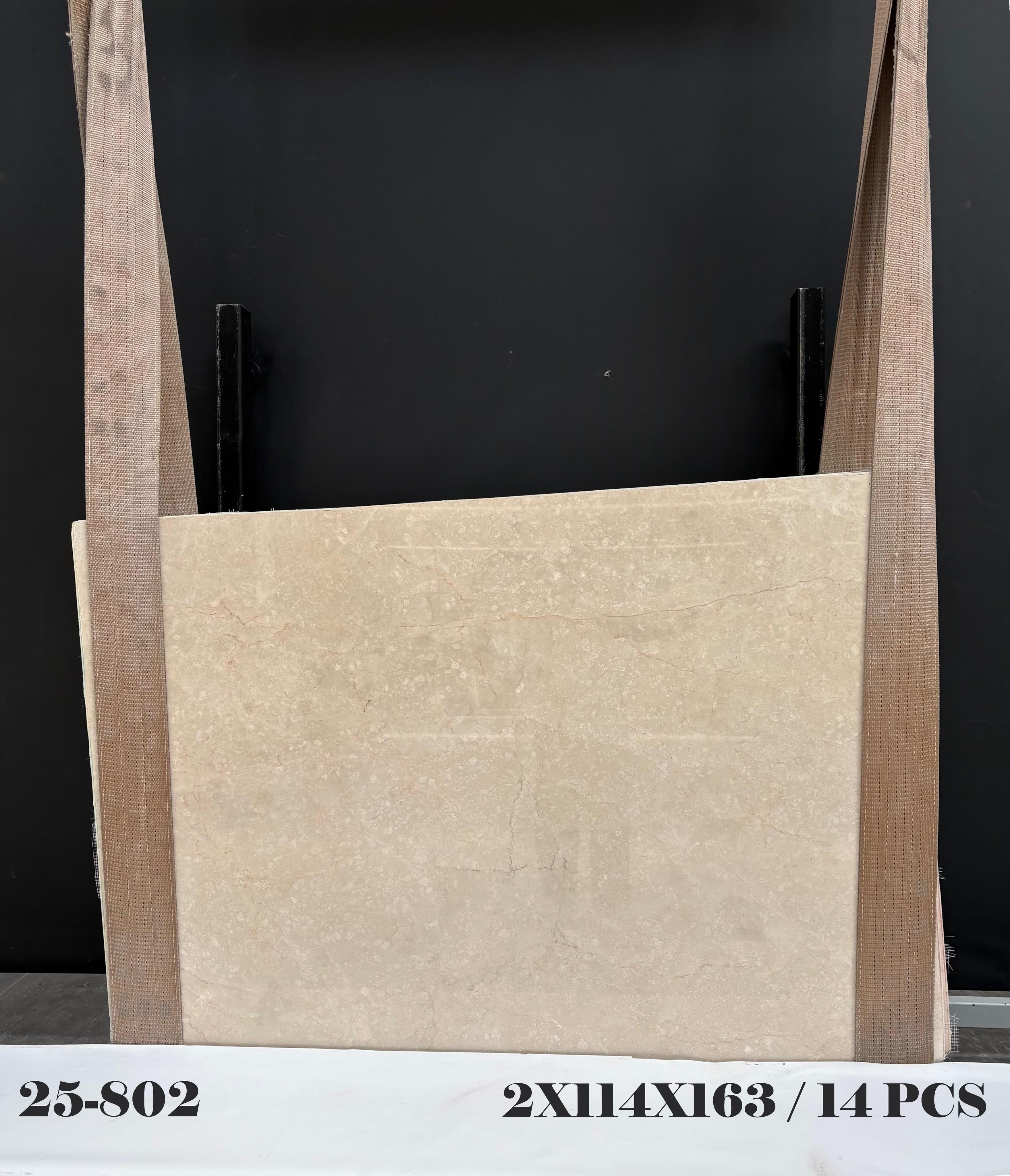 Baigulan Beige · Select
