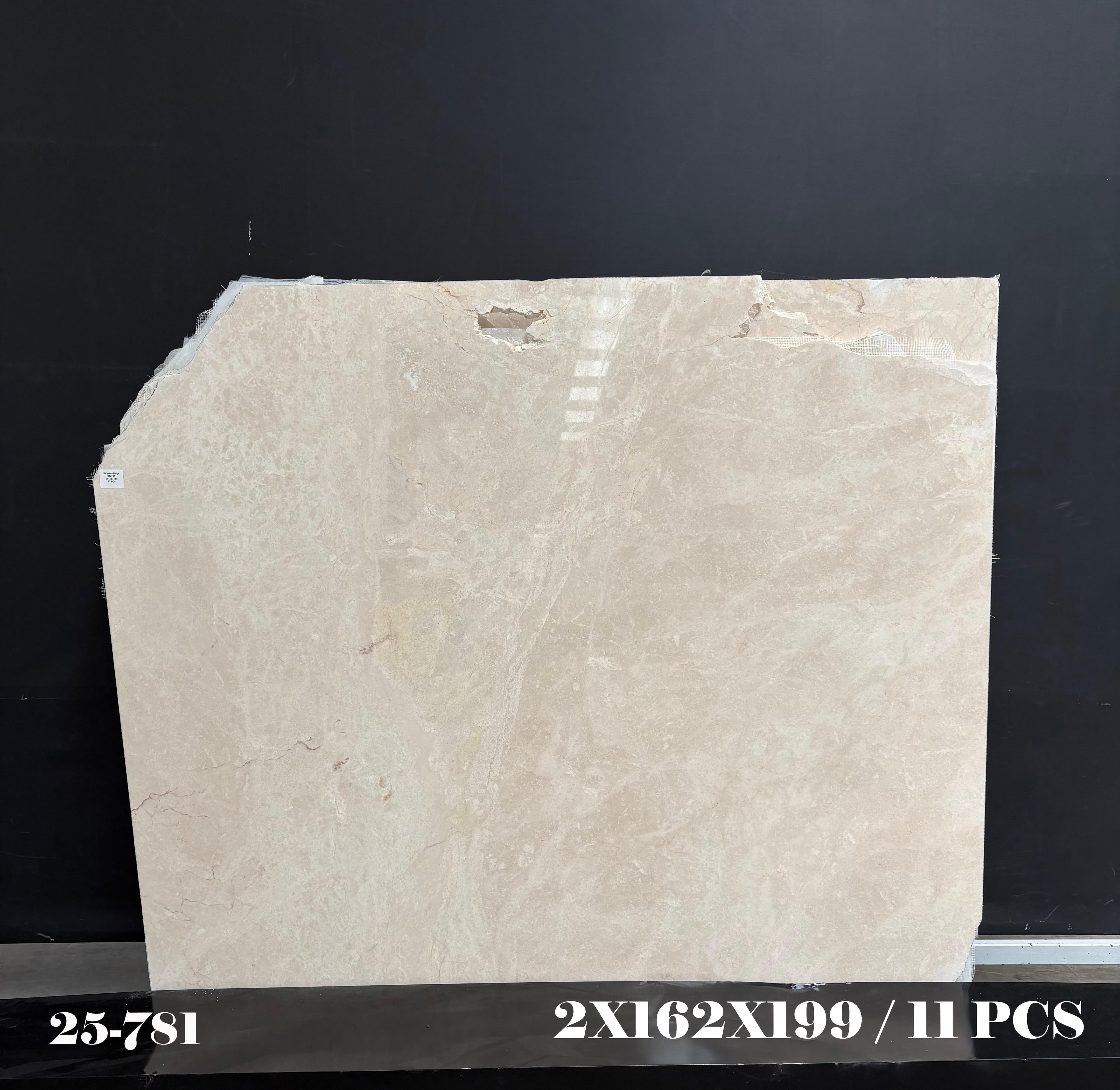 Baigulan Beige · Select