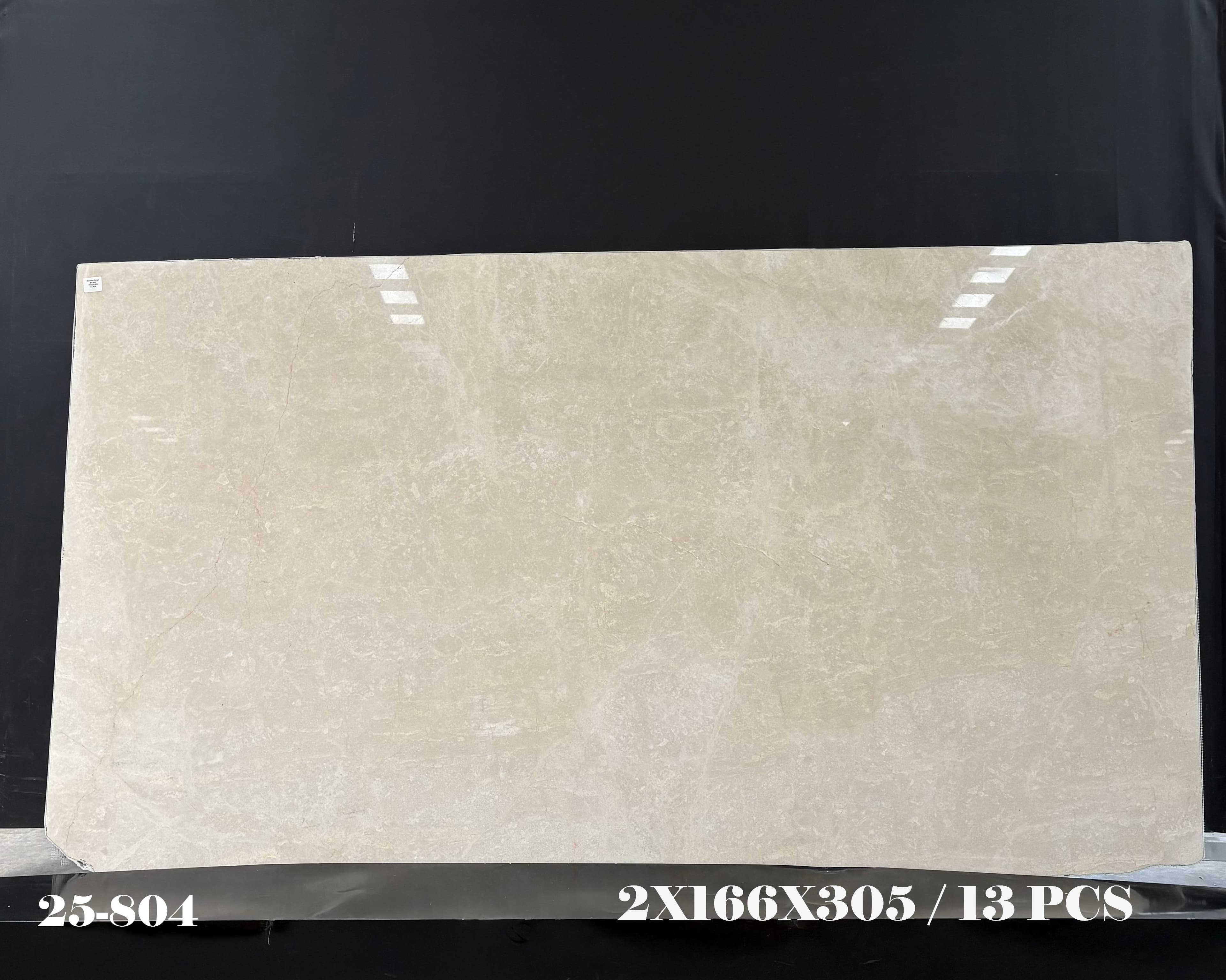 Baigulan Beige · Select