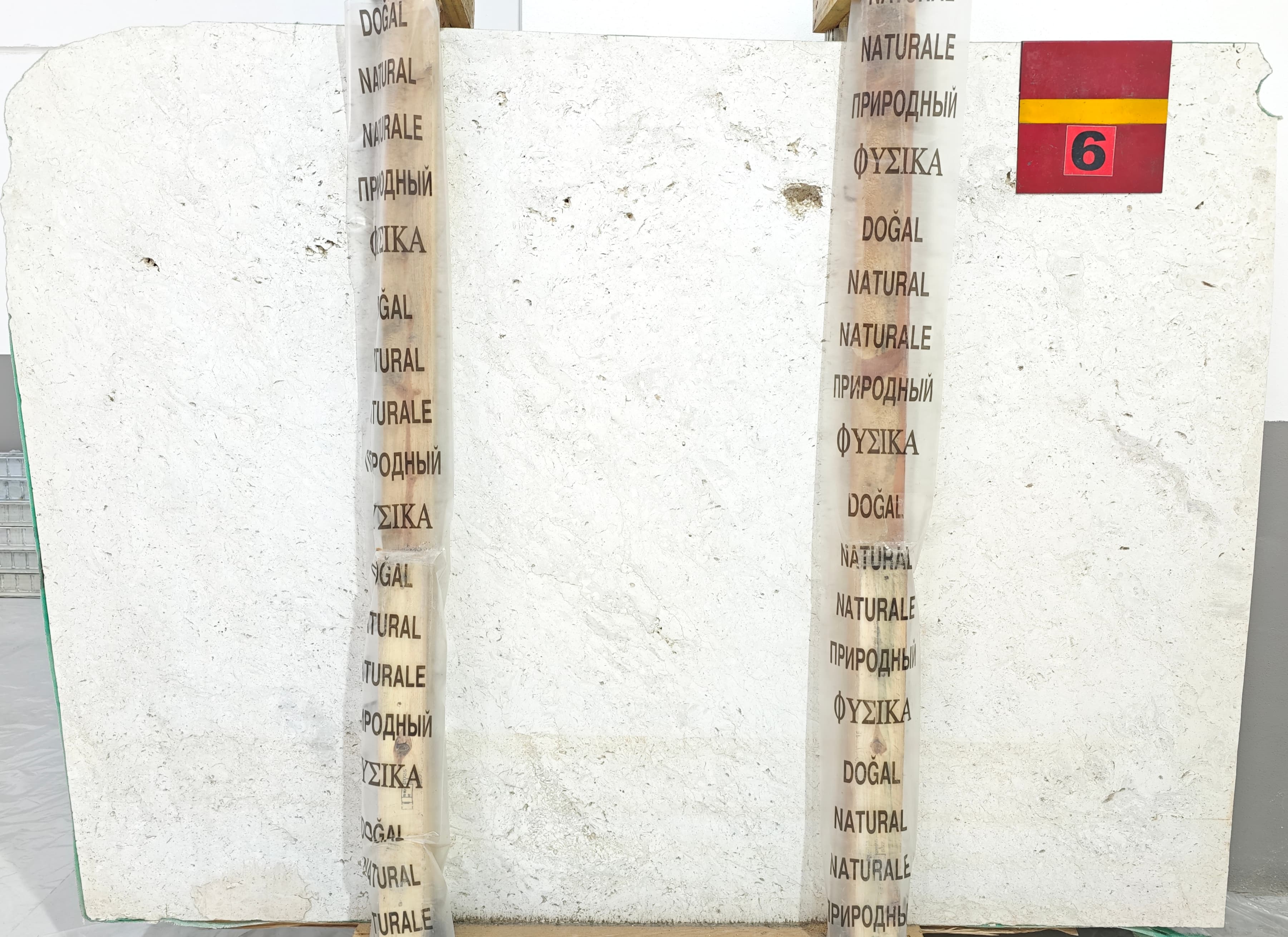 White Travertine Vein-Cut · Select