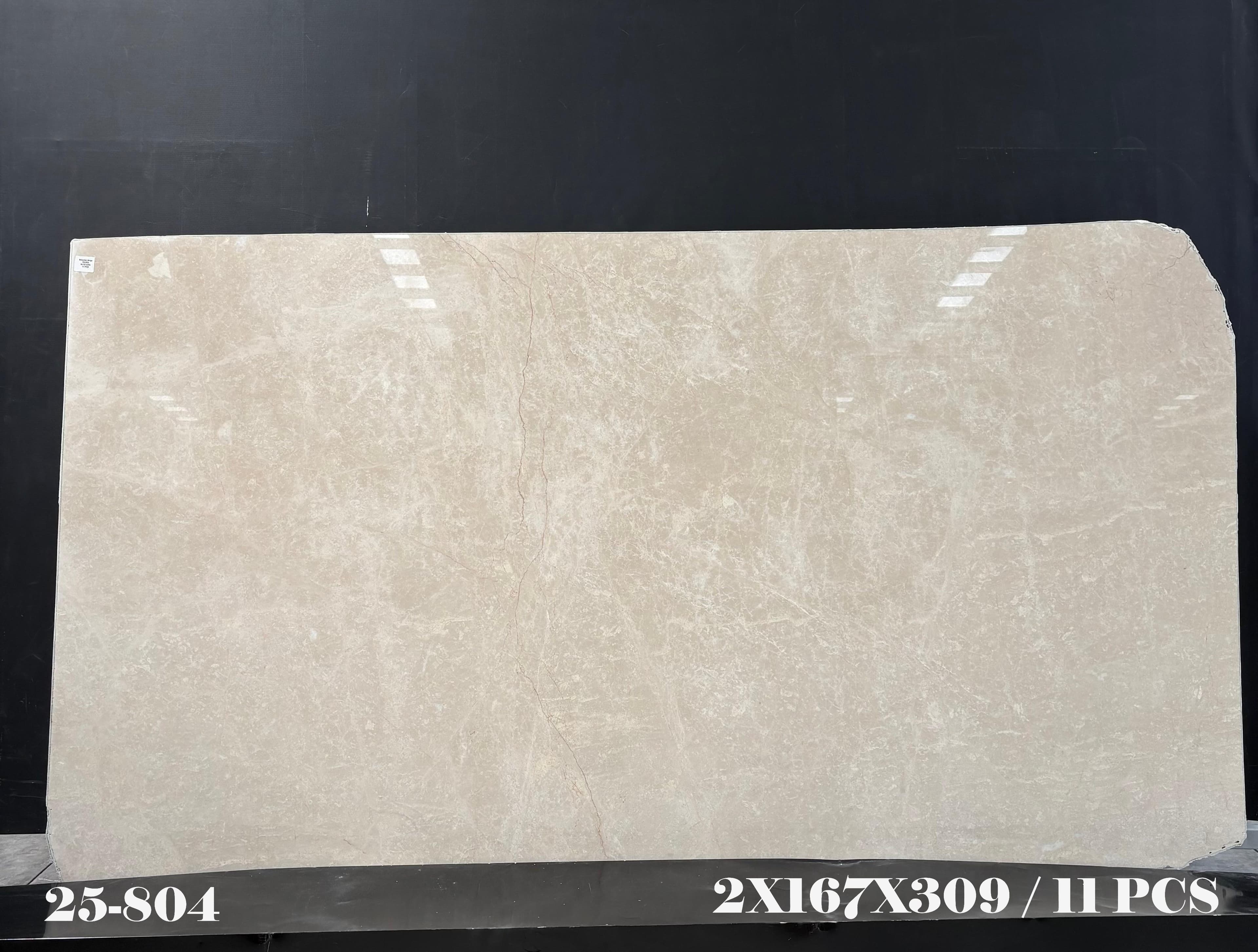 Baigulan Beige · Select