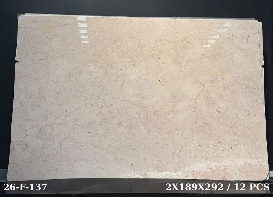 Rozalia Beige · Select · 189×292×2 cm