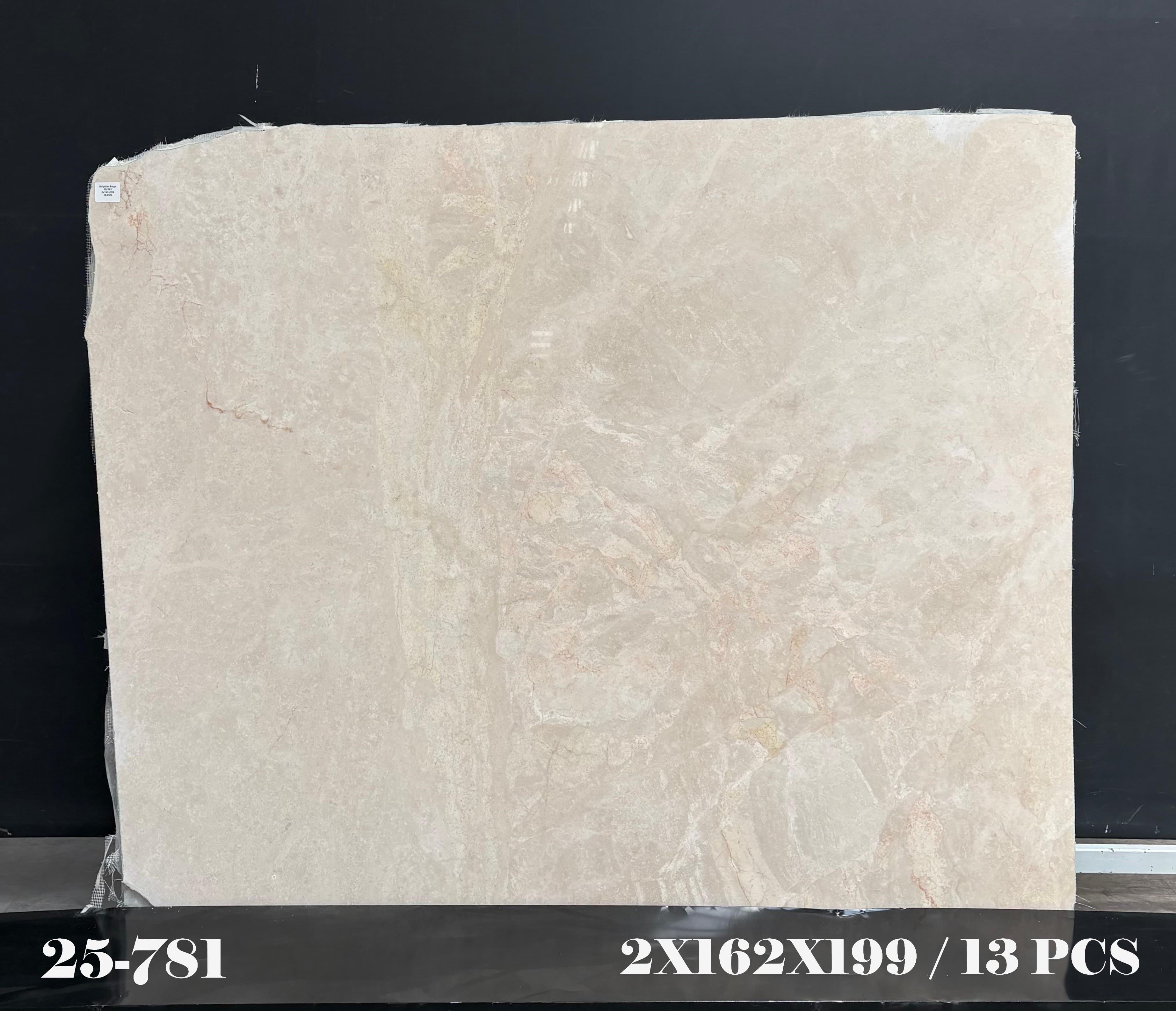 Baigulan Beige · Select