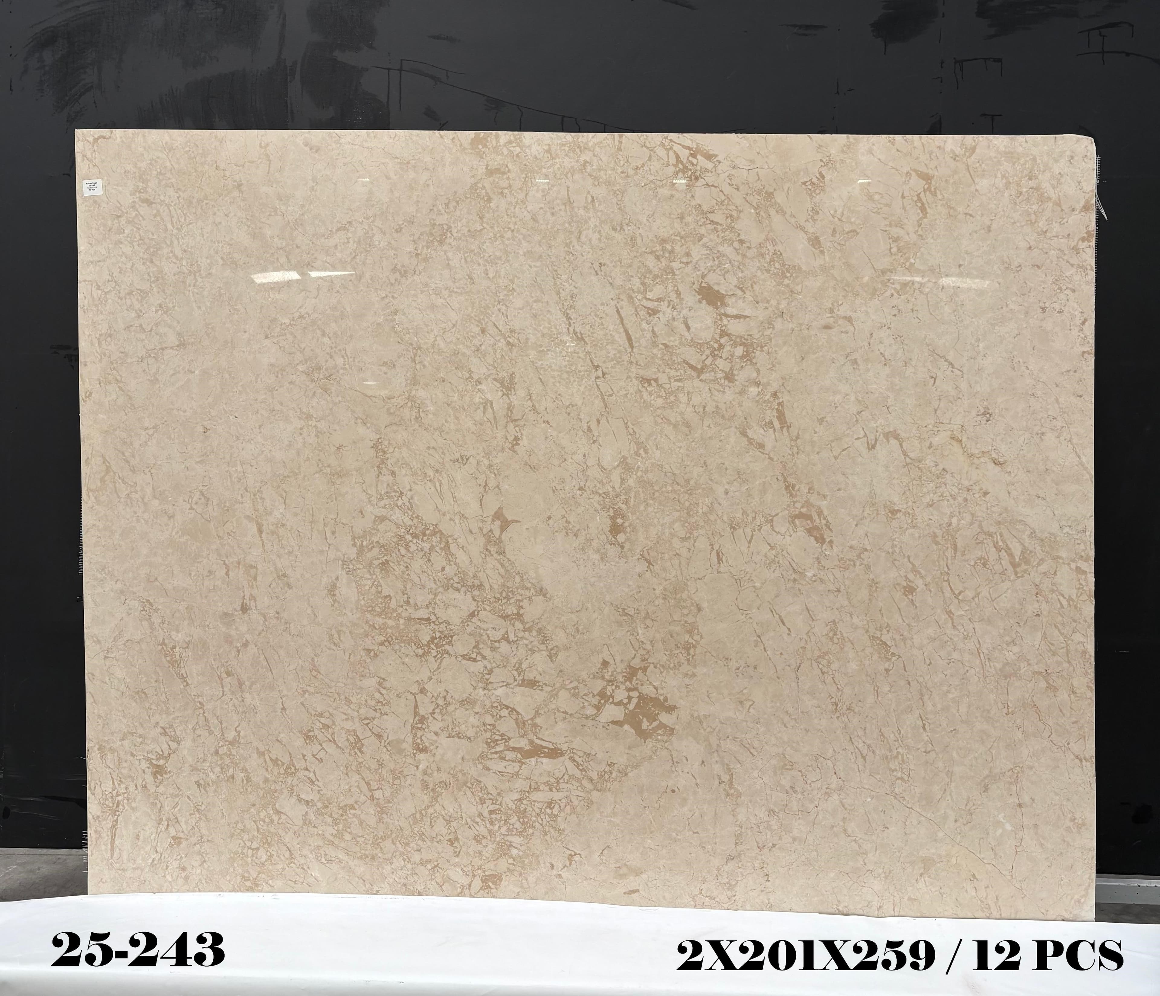 Kaman Beige · Select