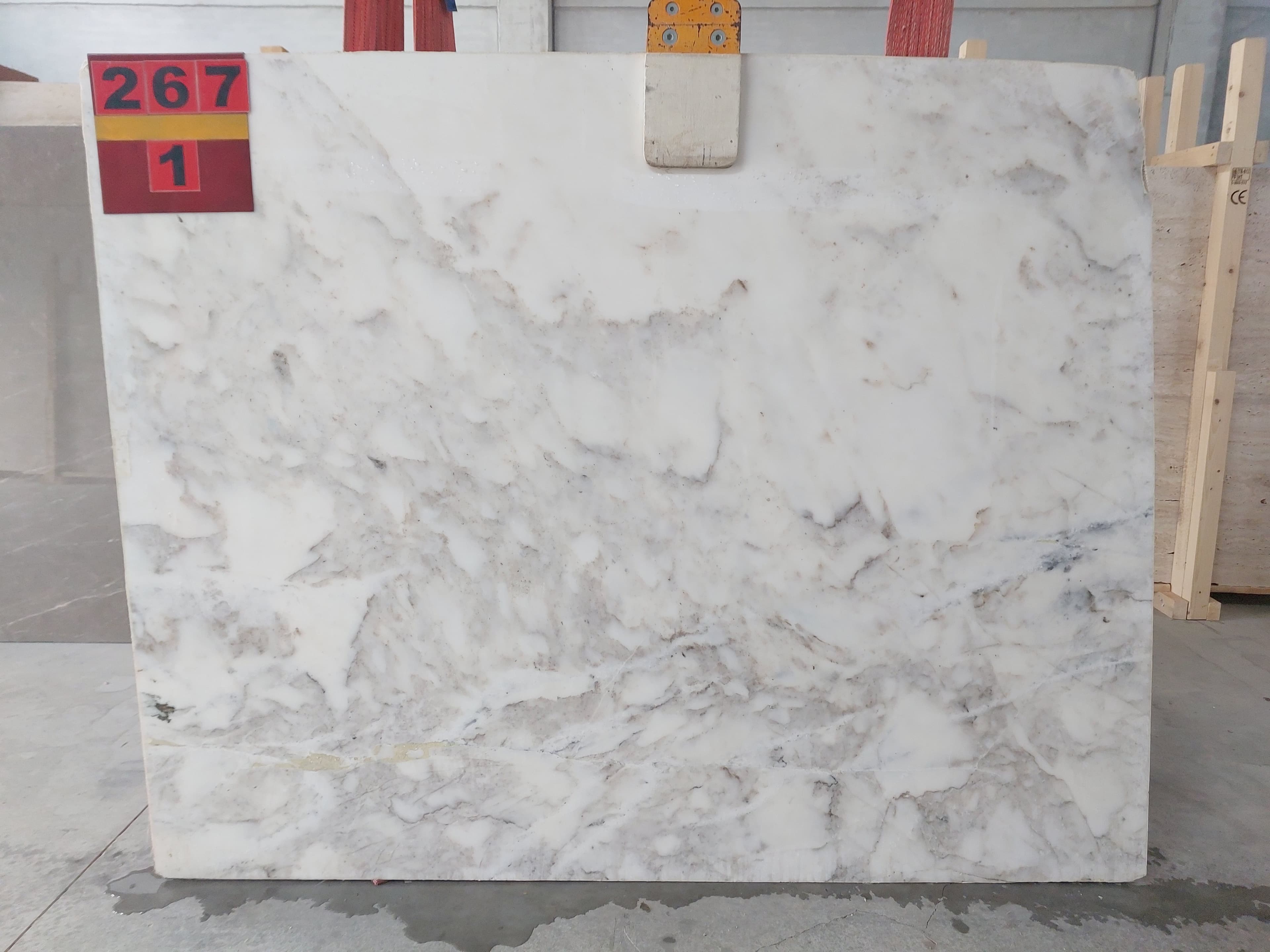 Bosphorus White · Select