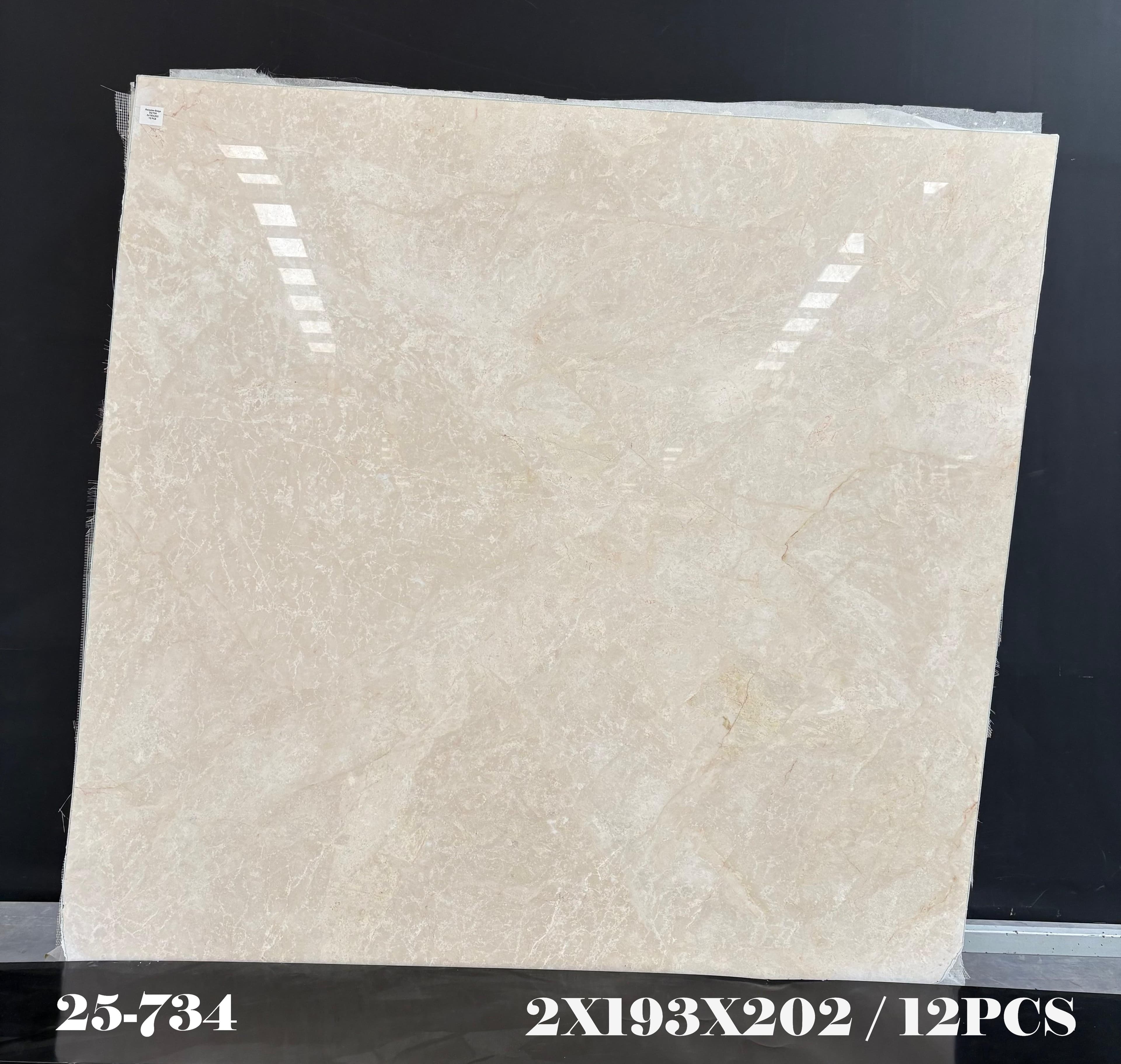 Baigulan Beige · Select
