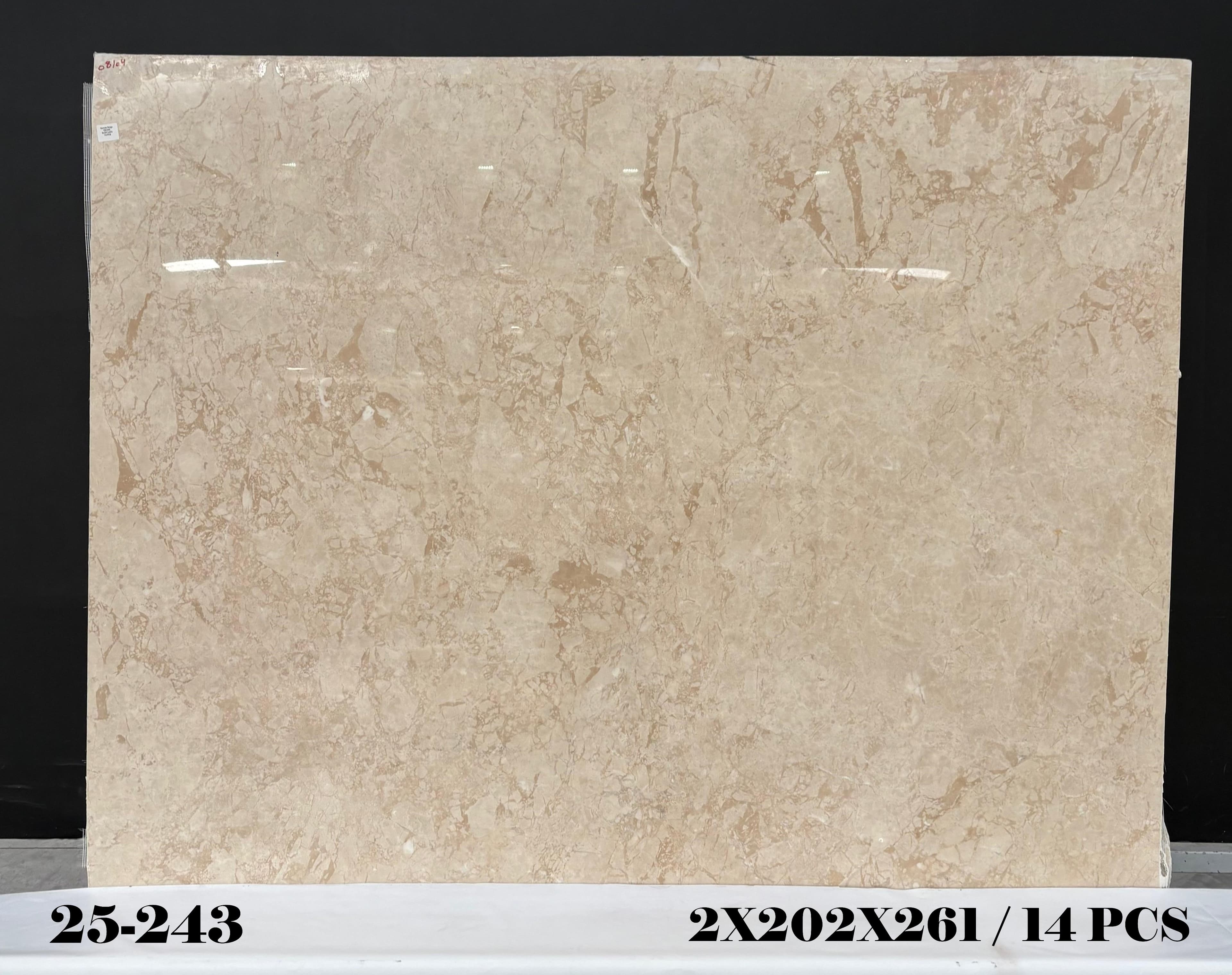 Kaman Beige · Select