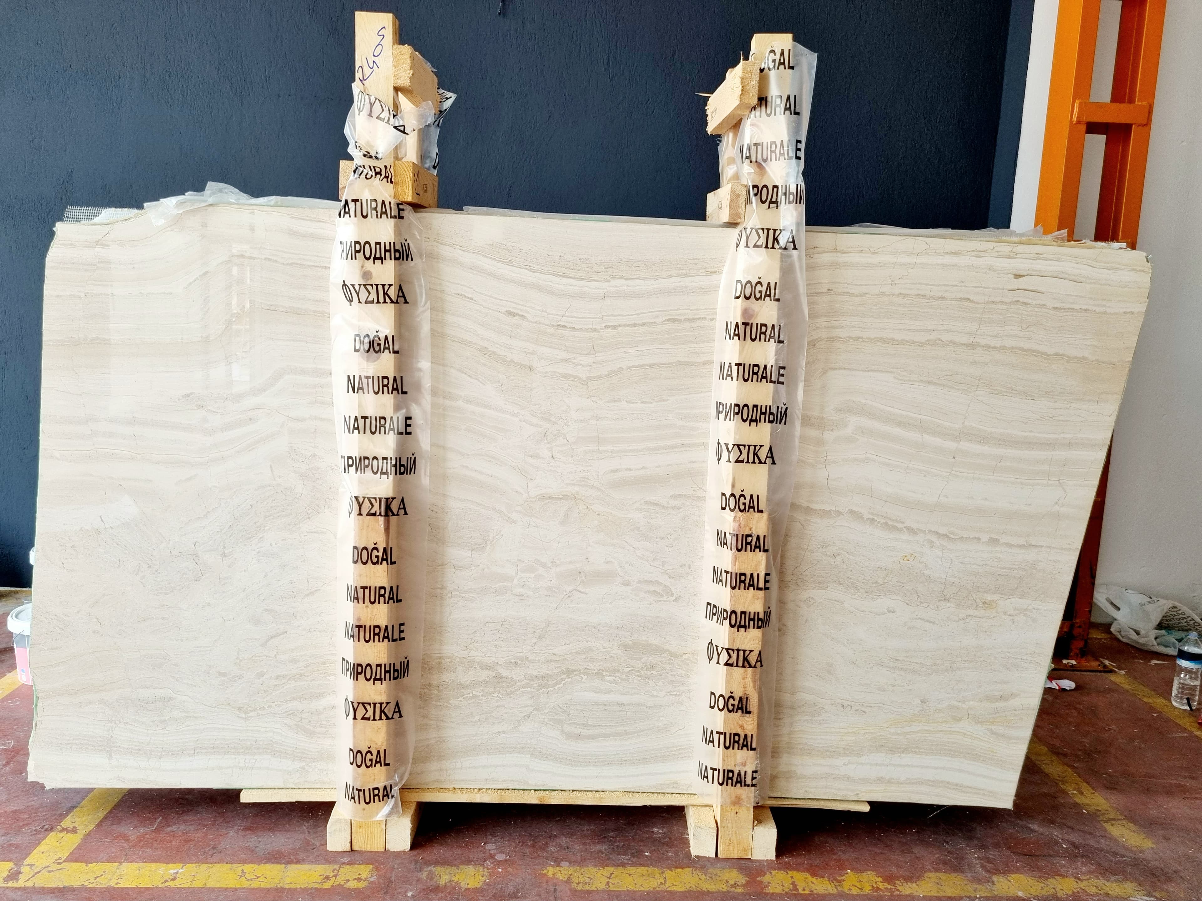 Limra Travertine · Select