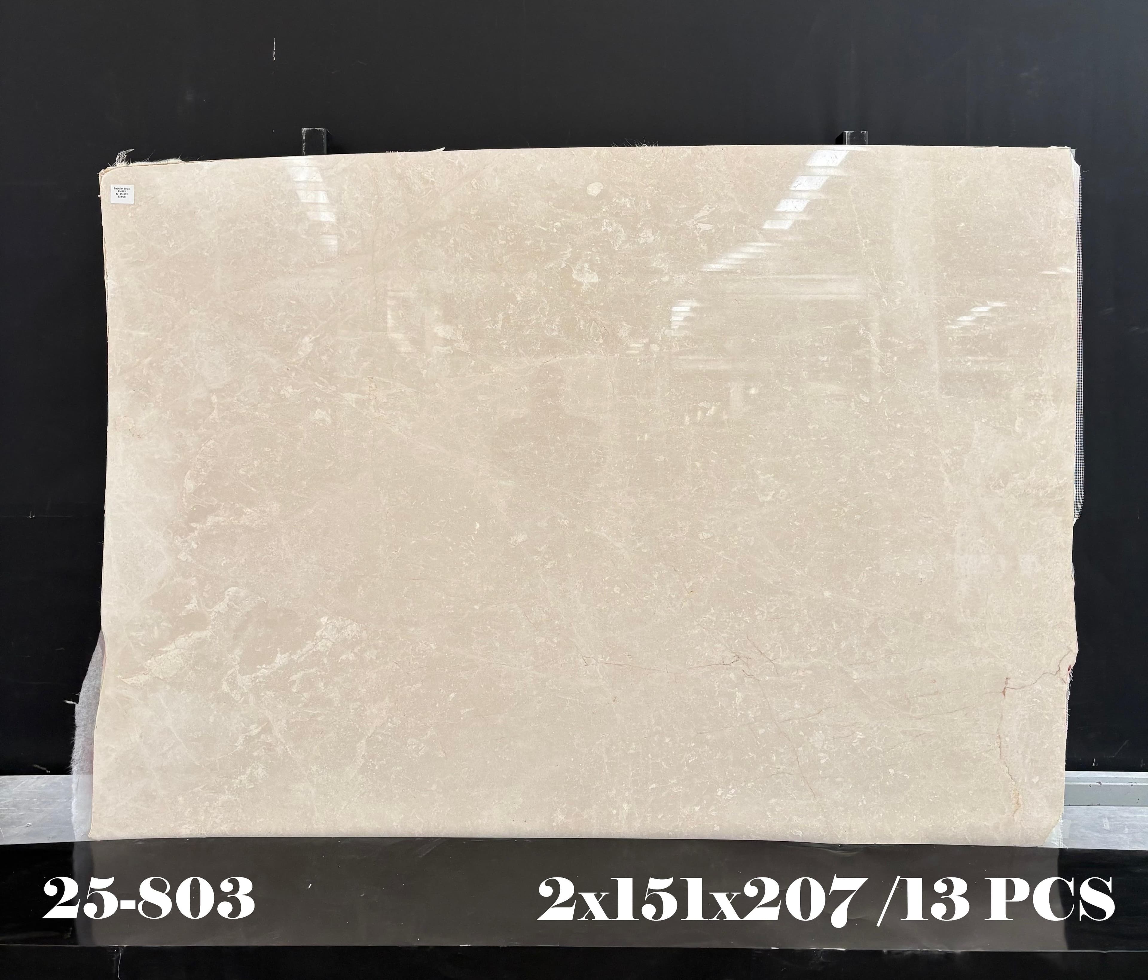 Baigulan Beige · Select