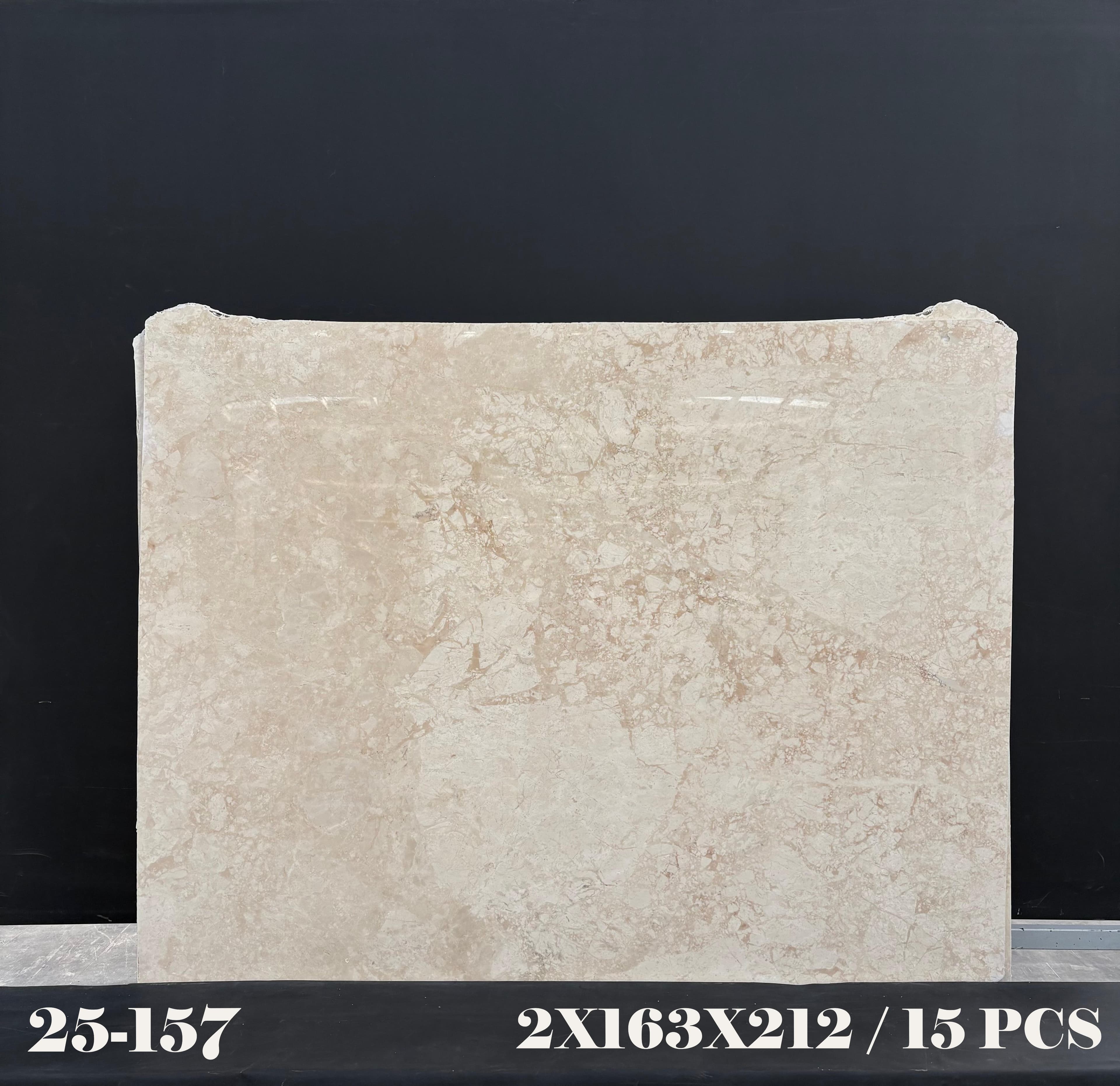 Kaman Beige · Select