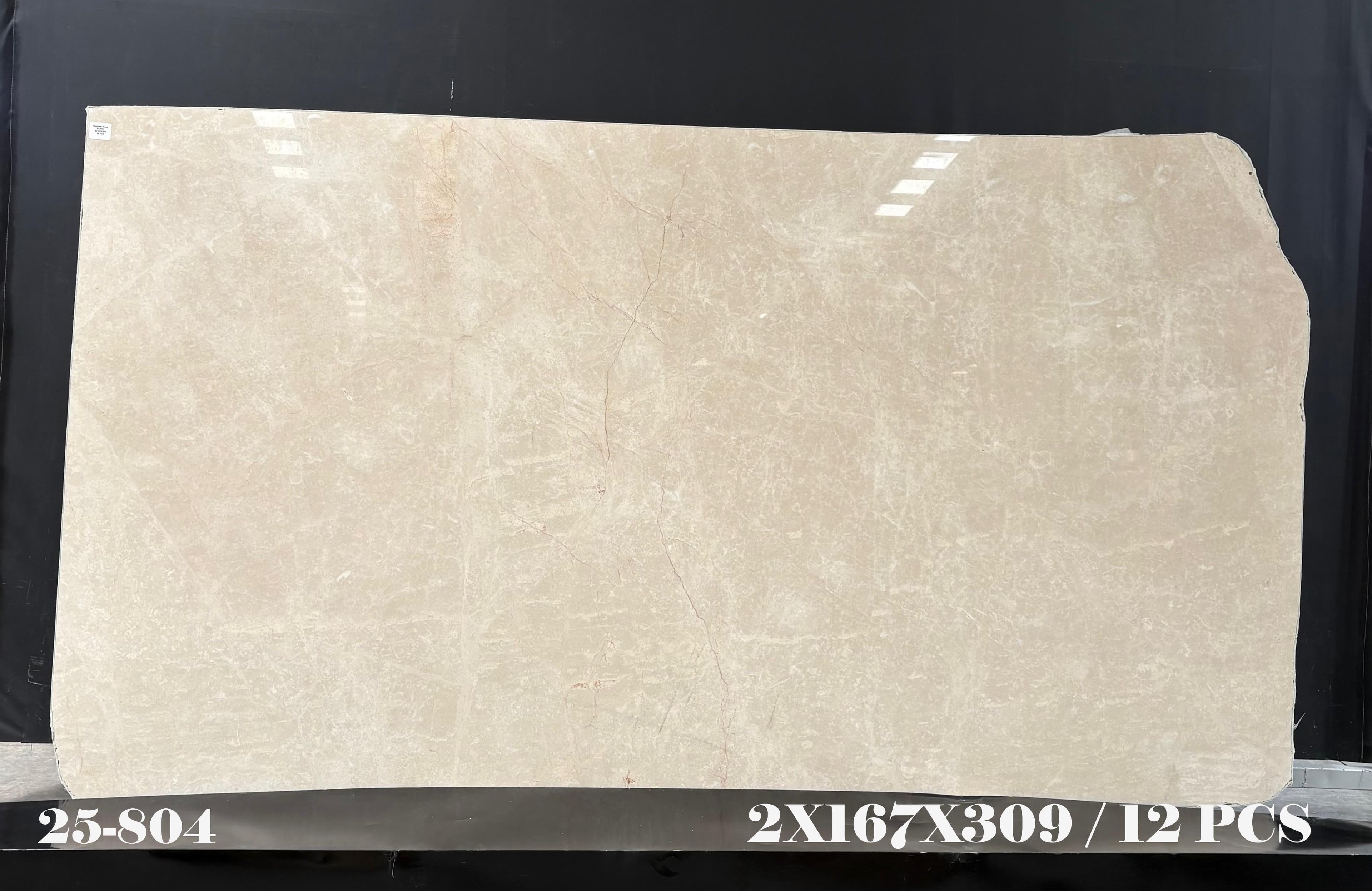 Baigulan Beige · Select