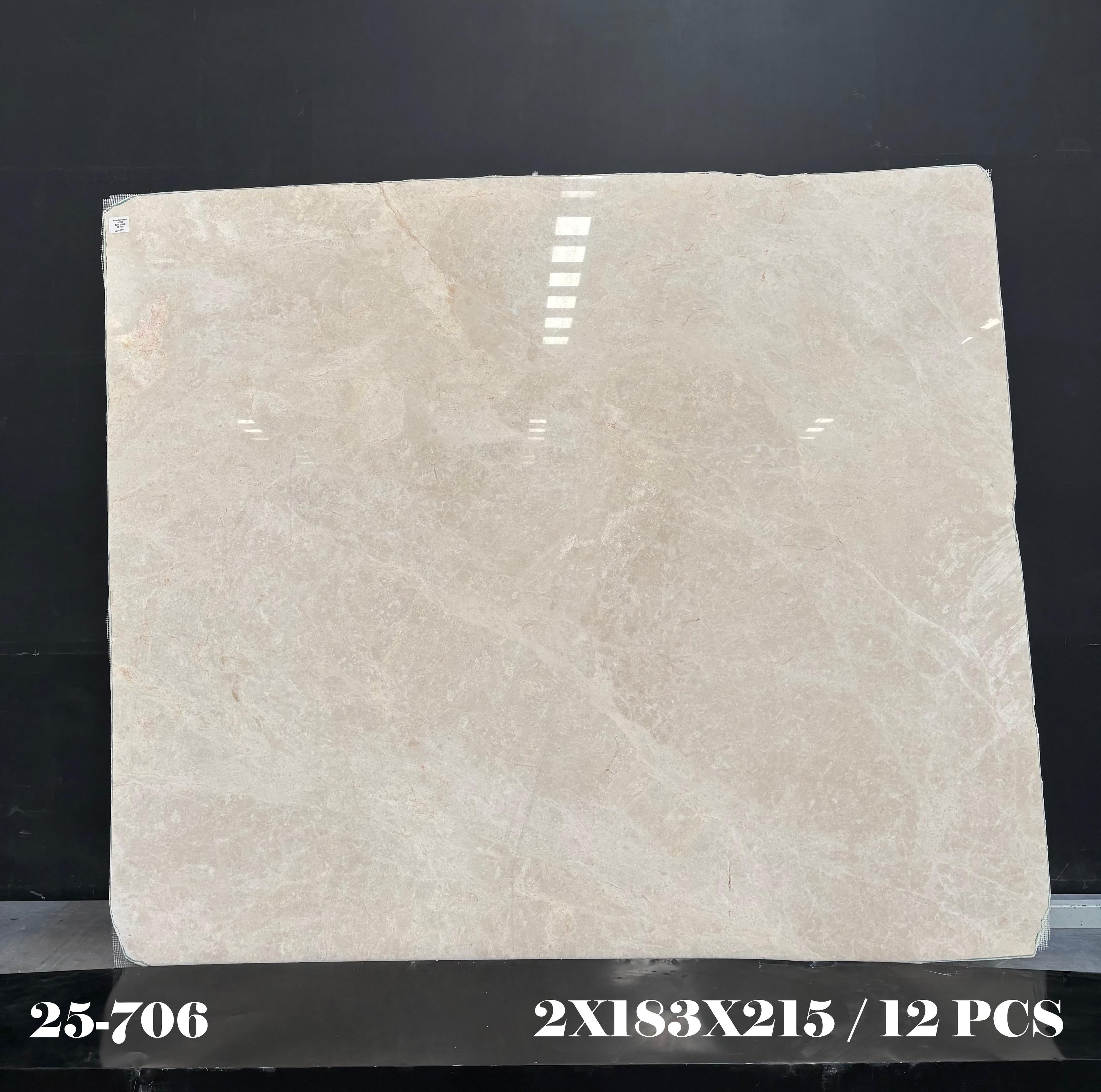 Baigulan Beige · Select