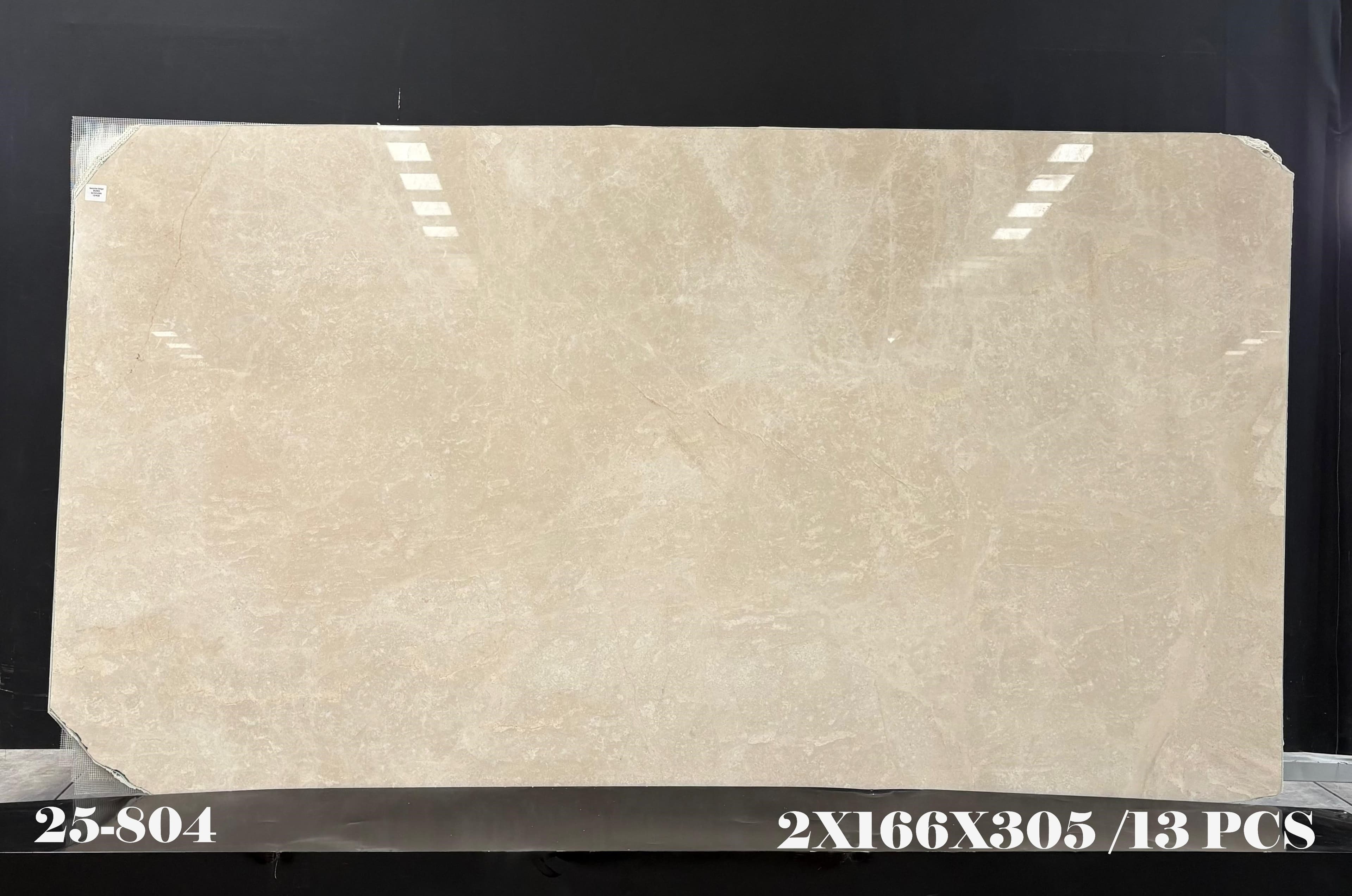 Baigulan Beige · Select