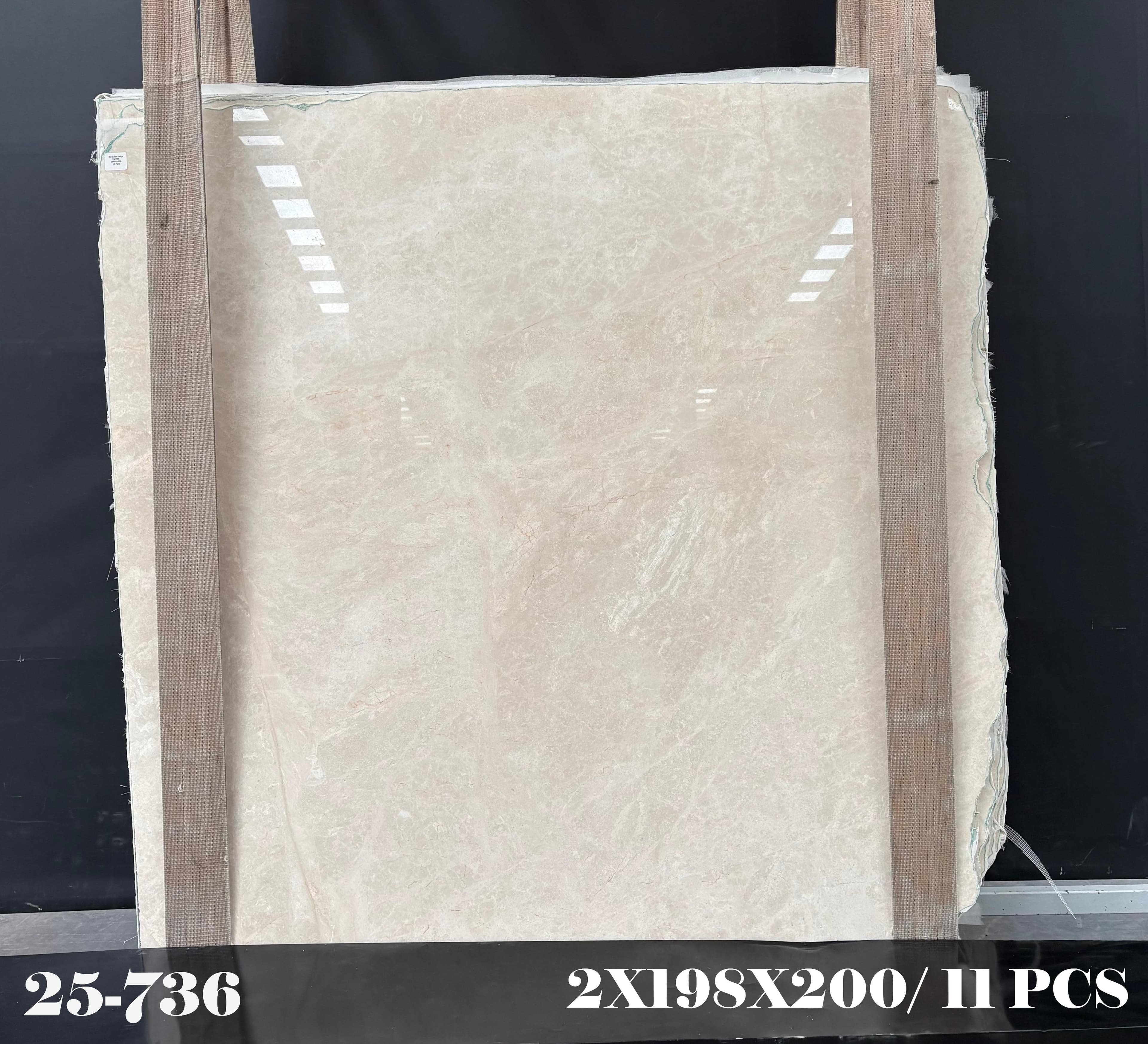 Baigulan Beige · Select