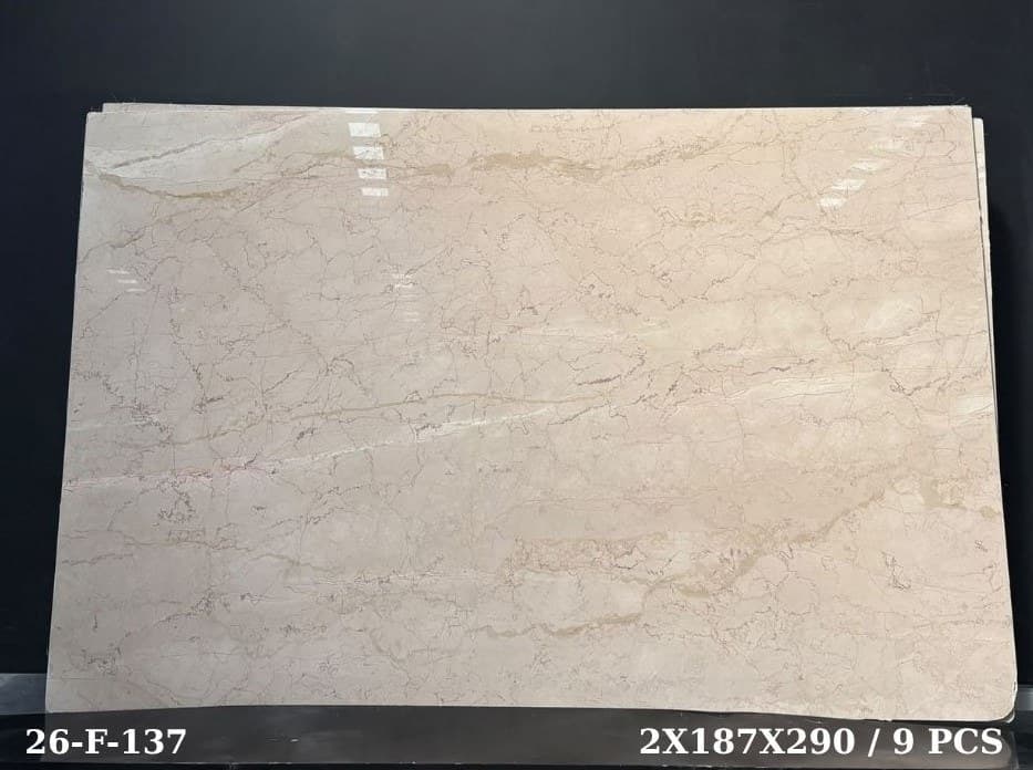 Rozalia Beige · Select · 187×290×2 cm