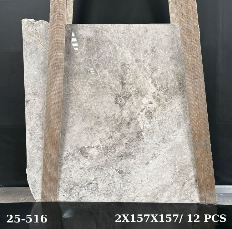 Tundra Grey · Select