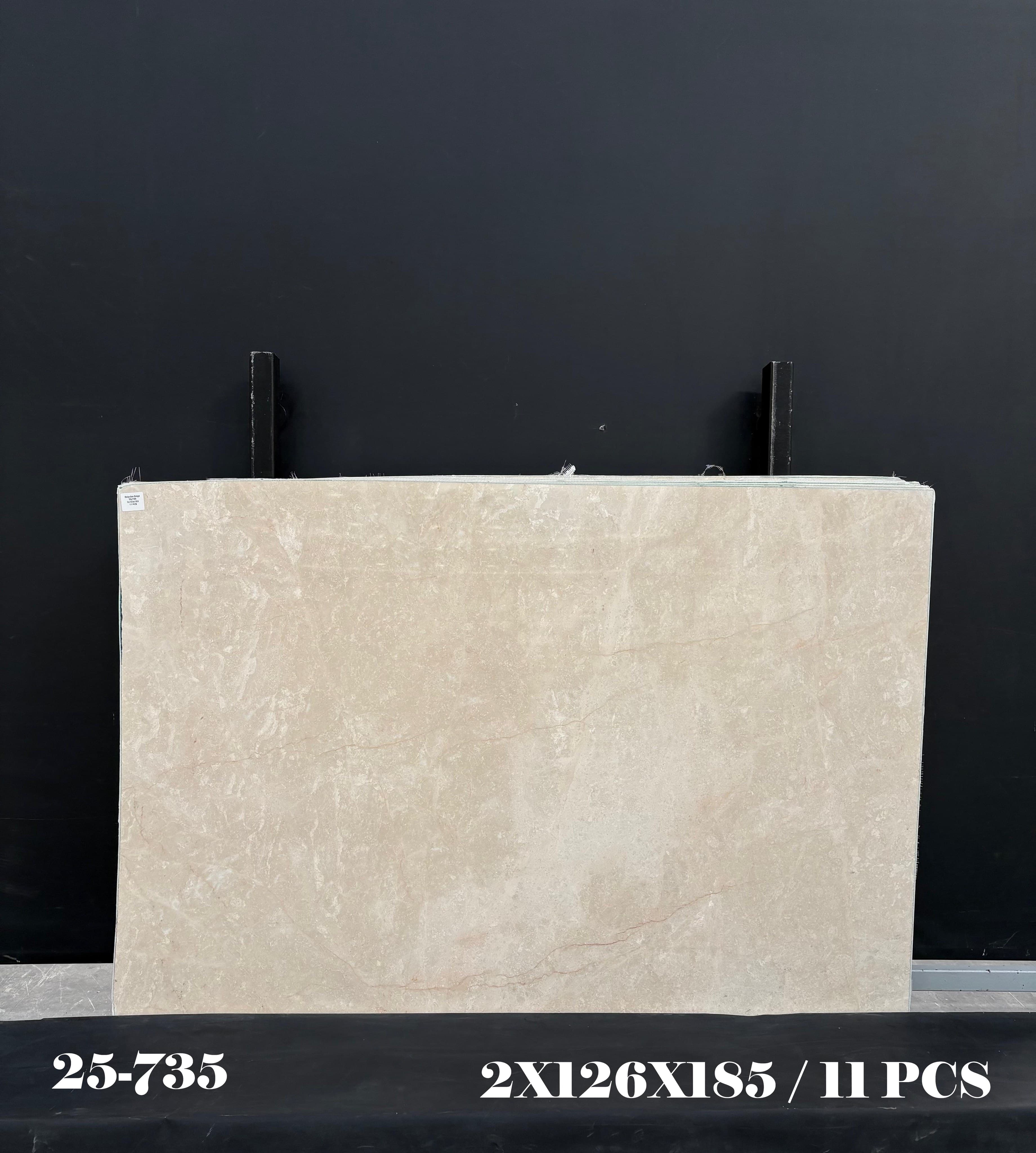Baigulan Beige · Select