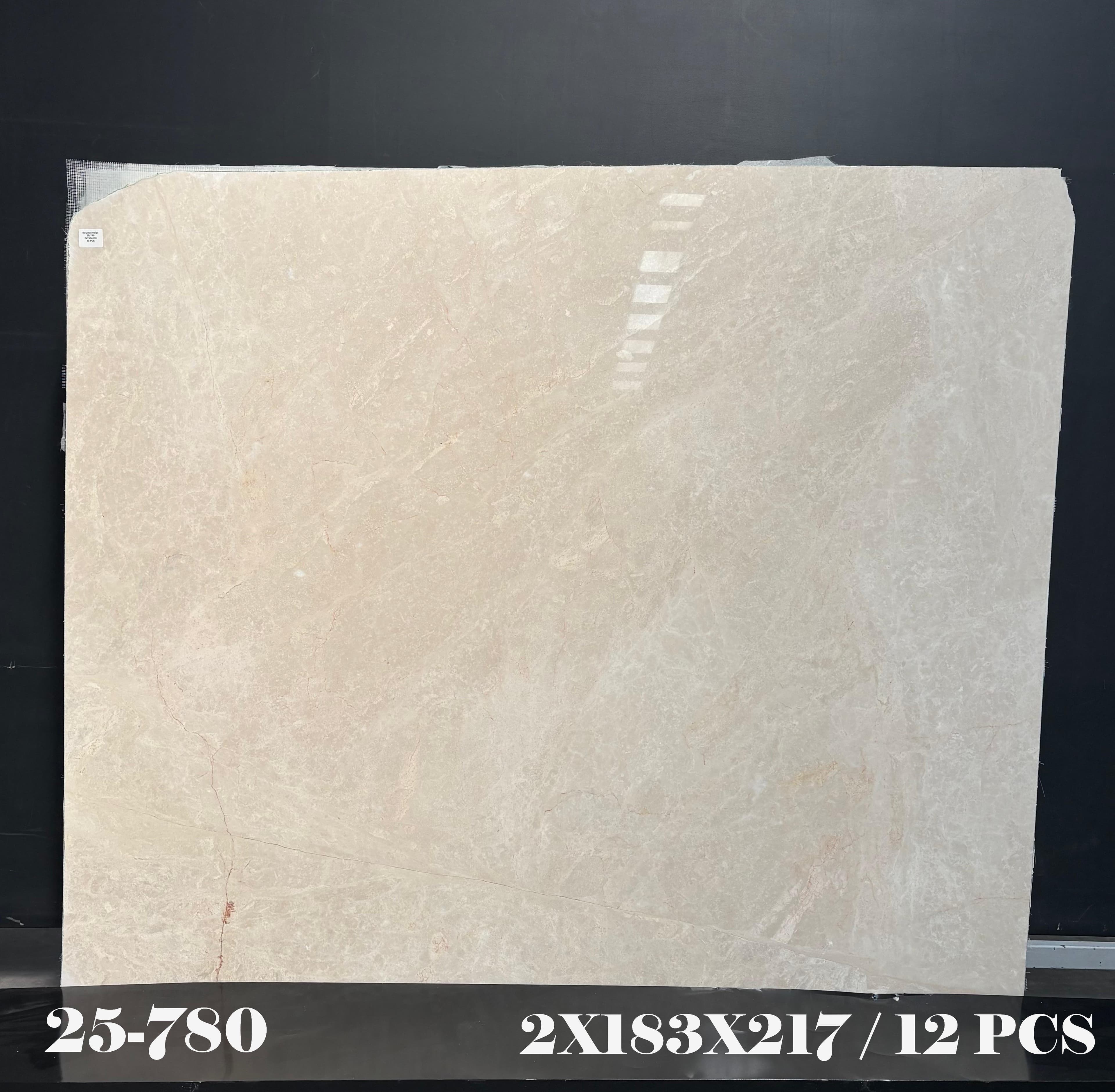 Baigulan Beige · Select
