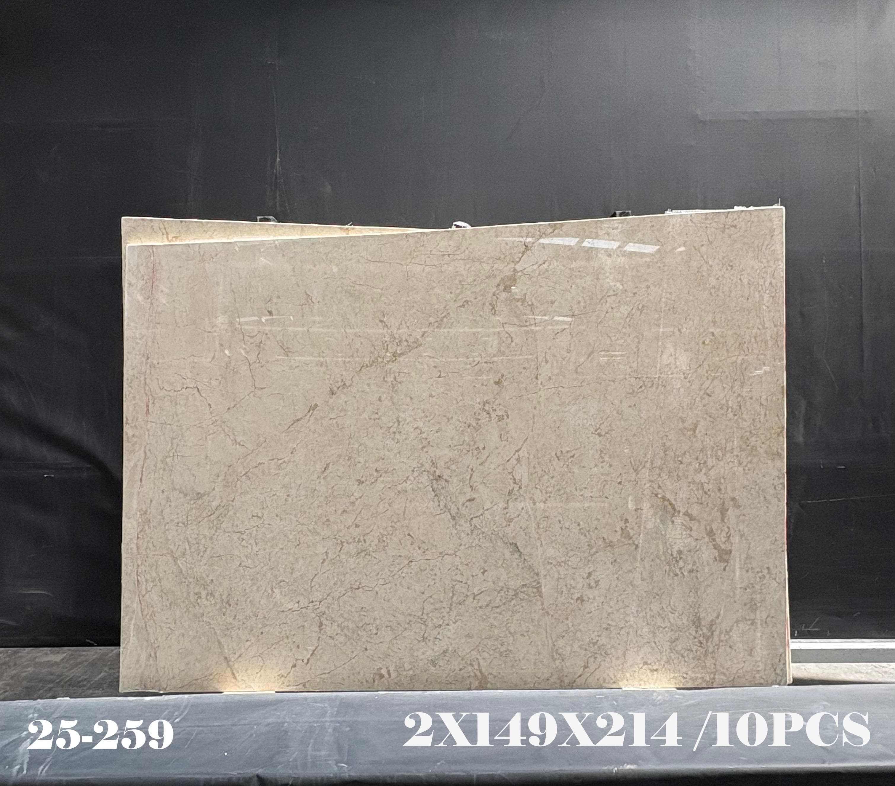 Kaman Beige · Select