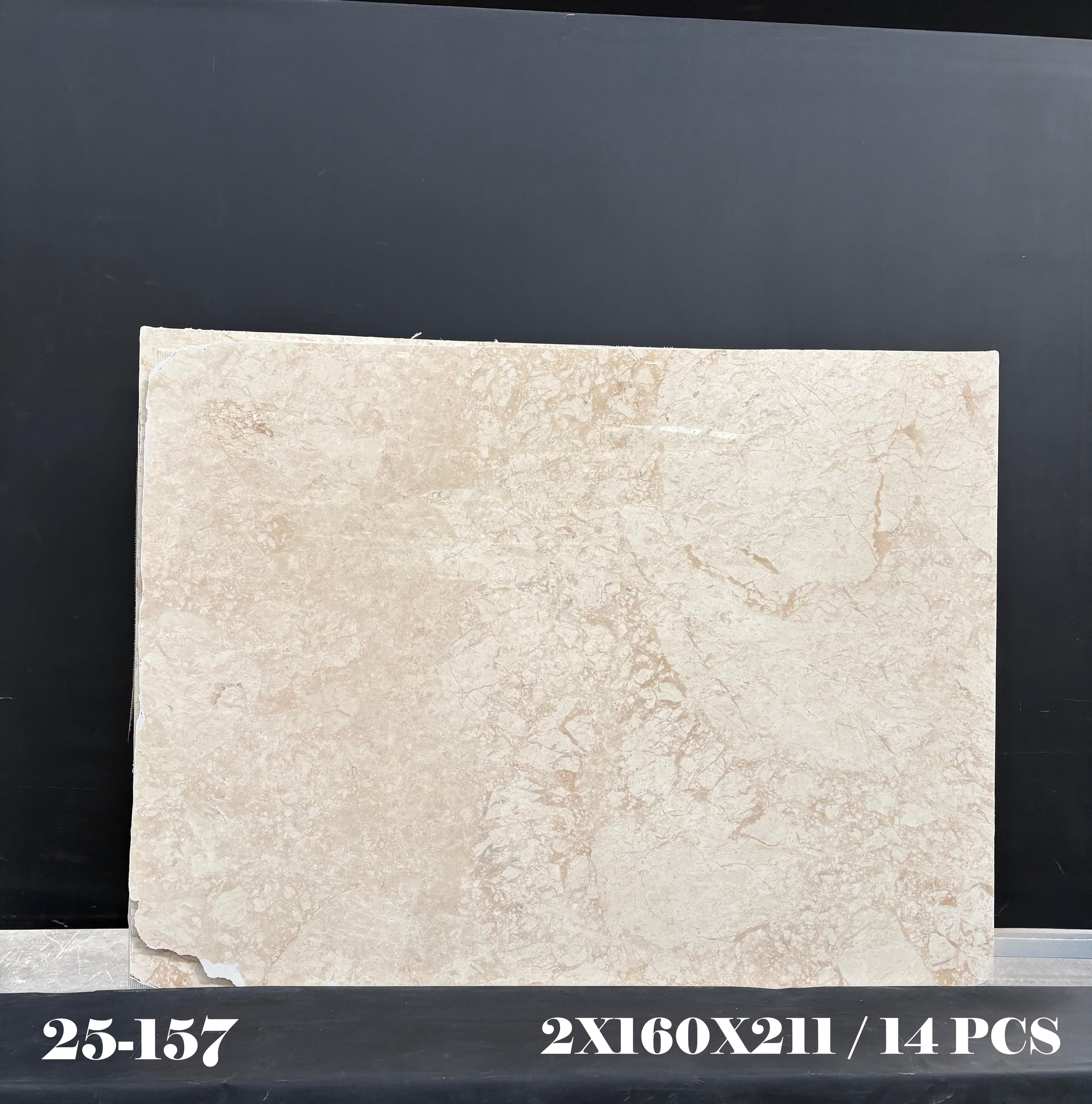 Kaman Beige · Select