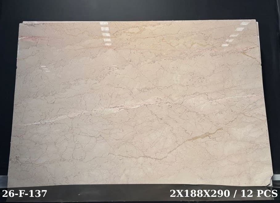 Rozalia Beige · Select · 188×290×2 cm