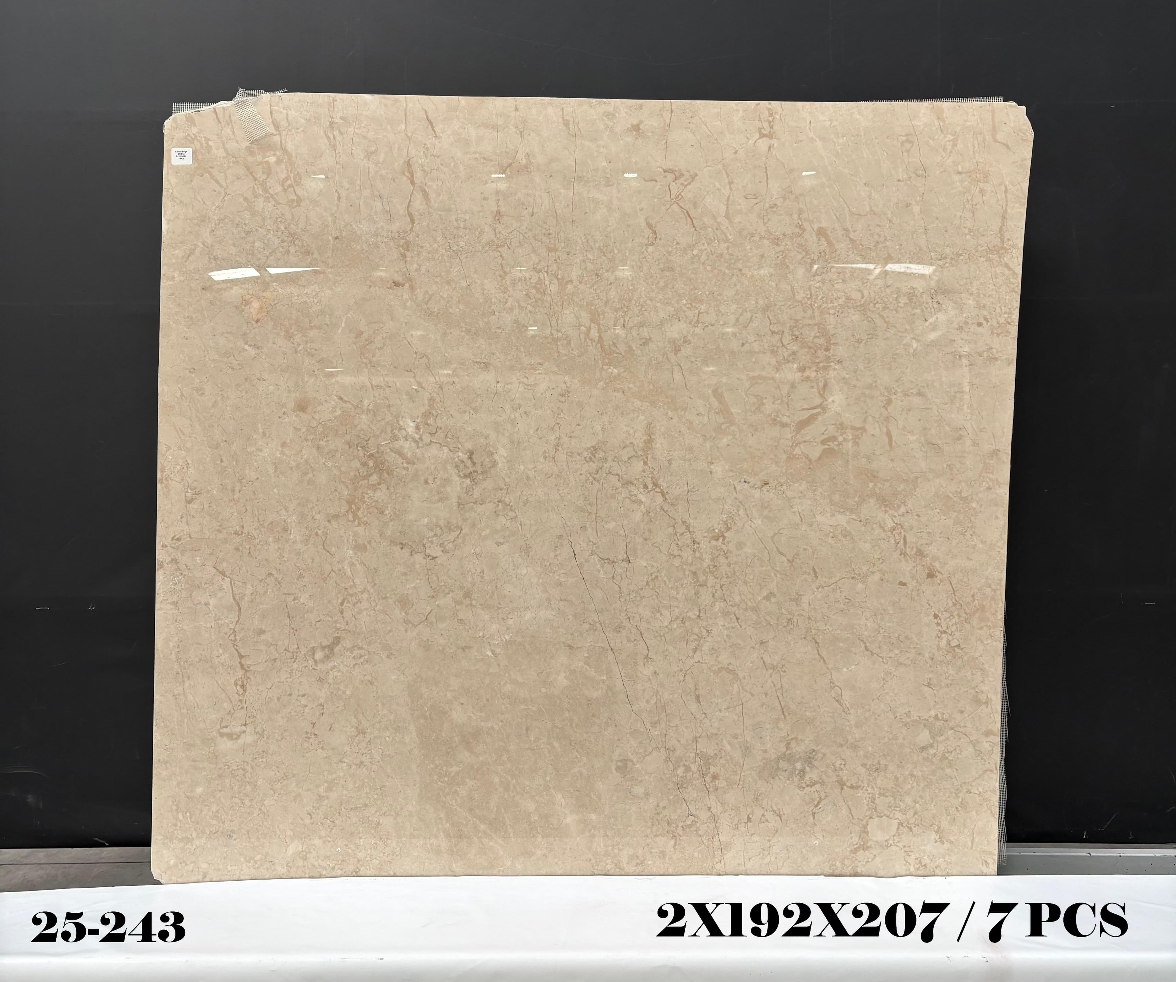 Kaman Beige · Select
