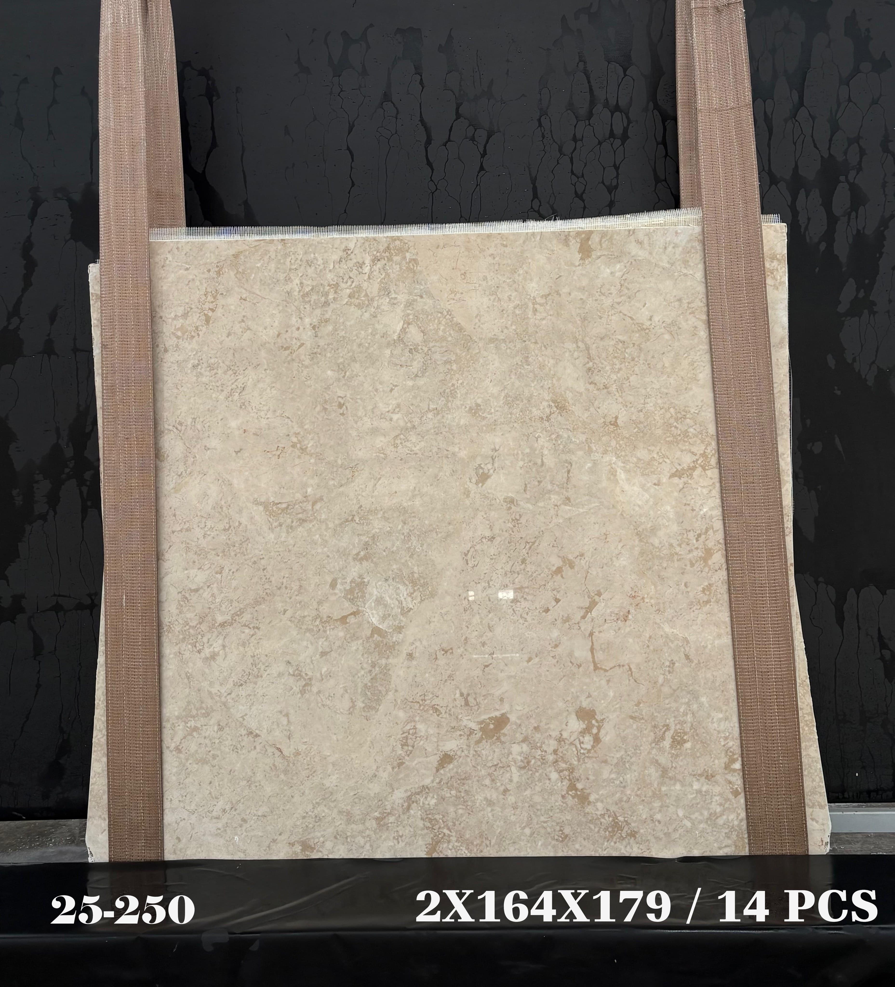 Kaman Beige · Select