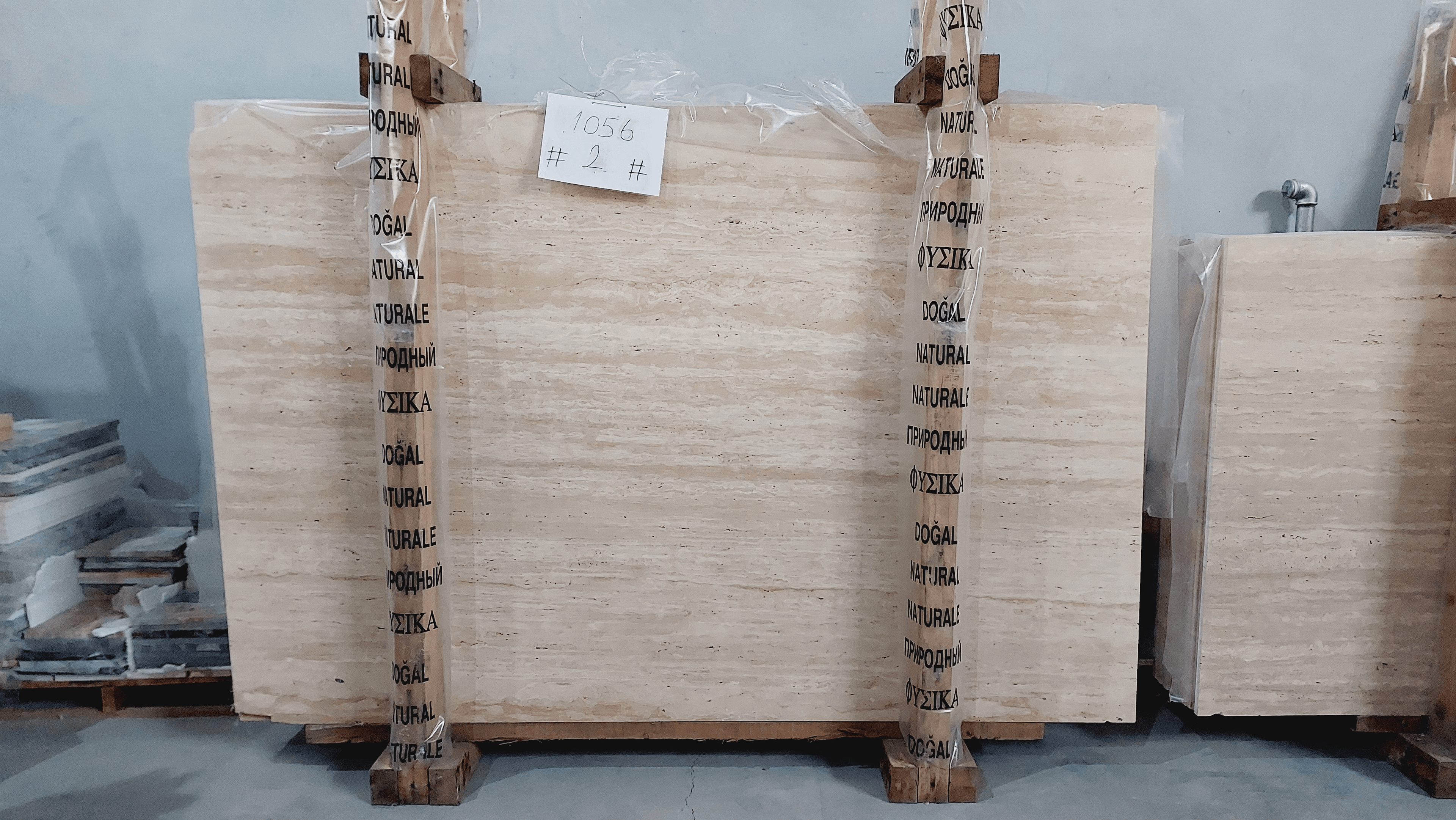 Travertino Denizli · Select