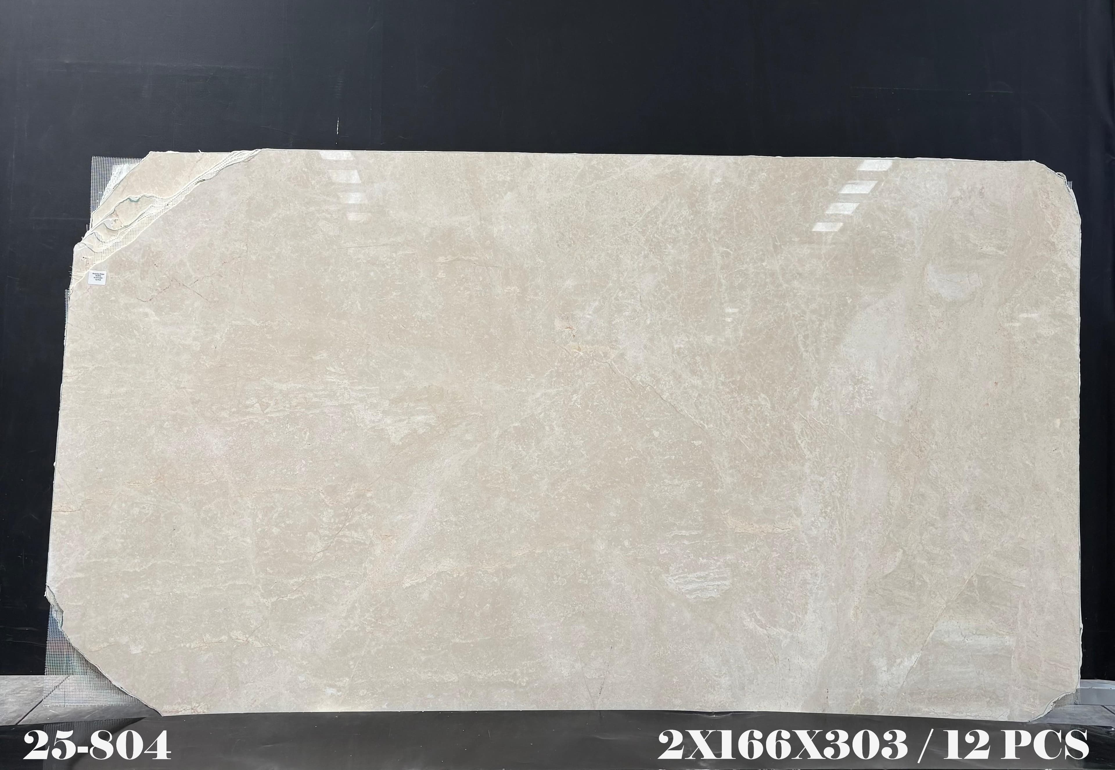 Baigulan Beige · Select