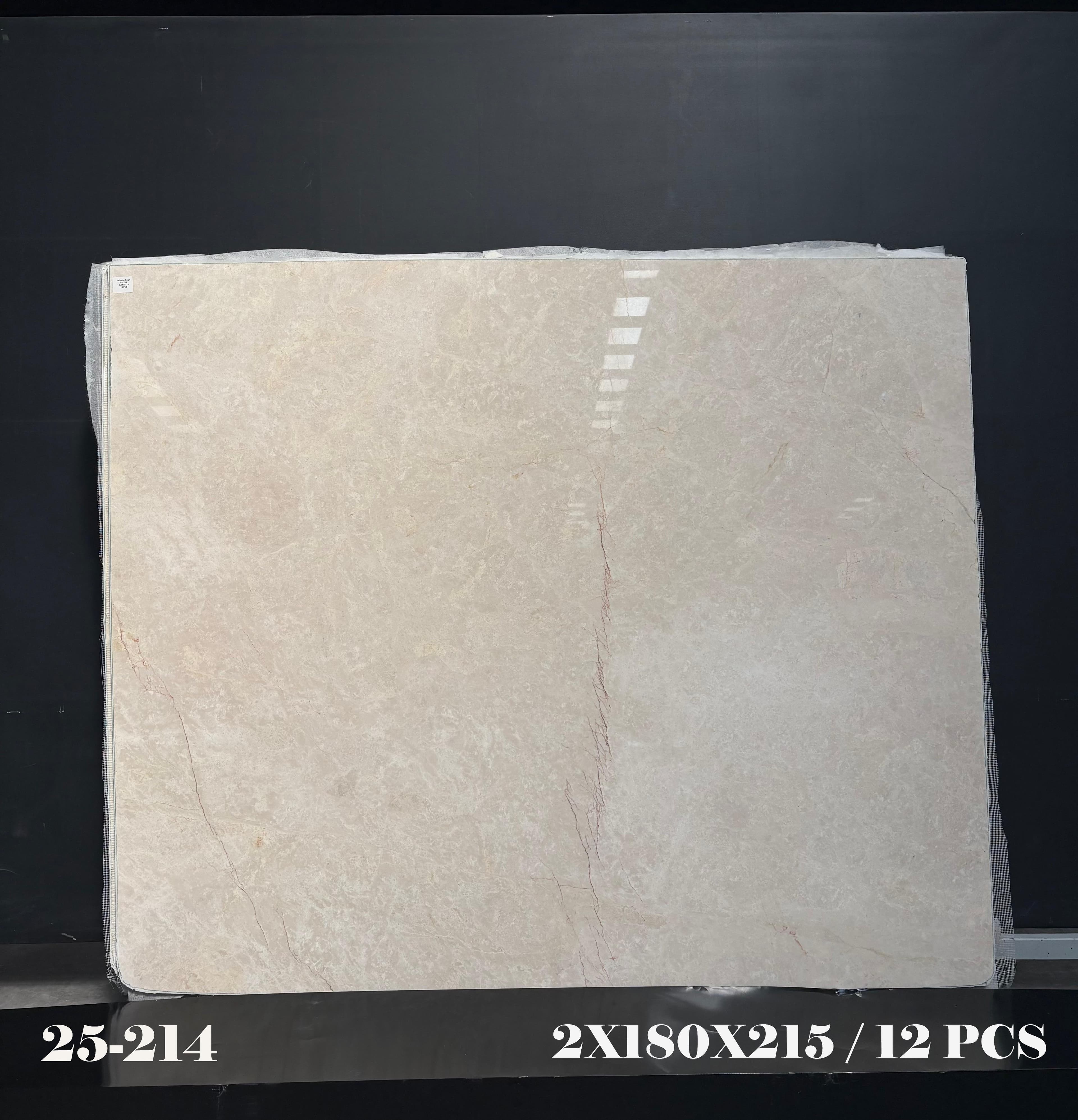 Baigulan Beige · Select