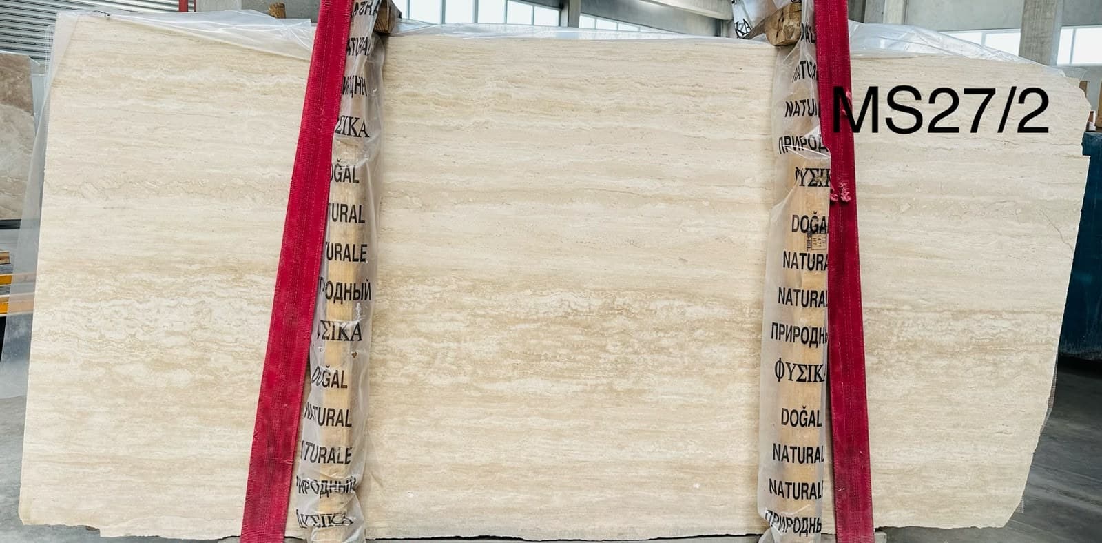 Denizli Travertine · Select