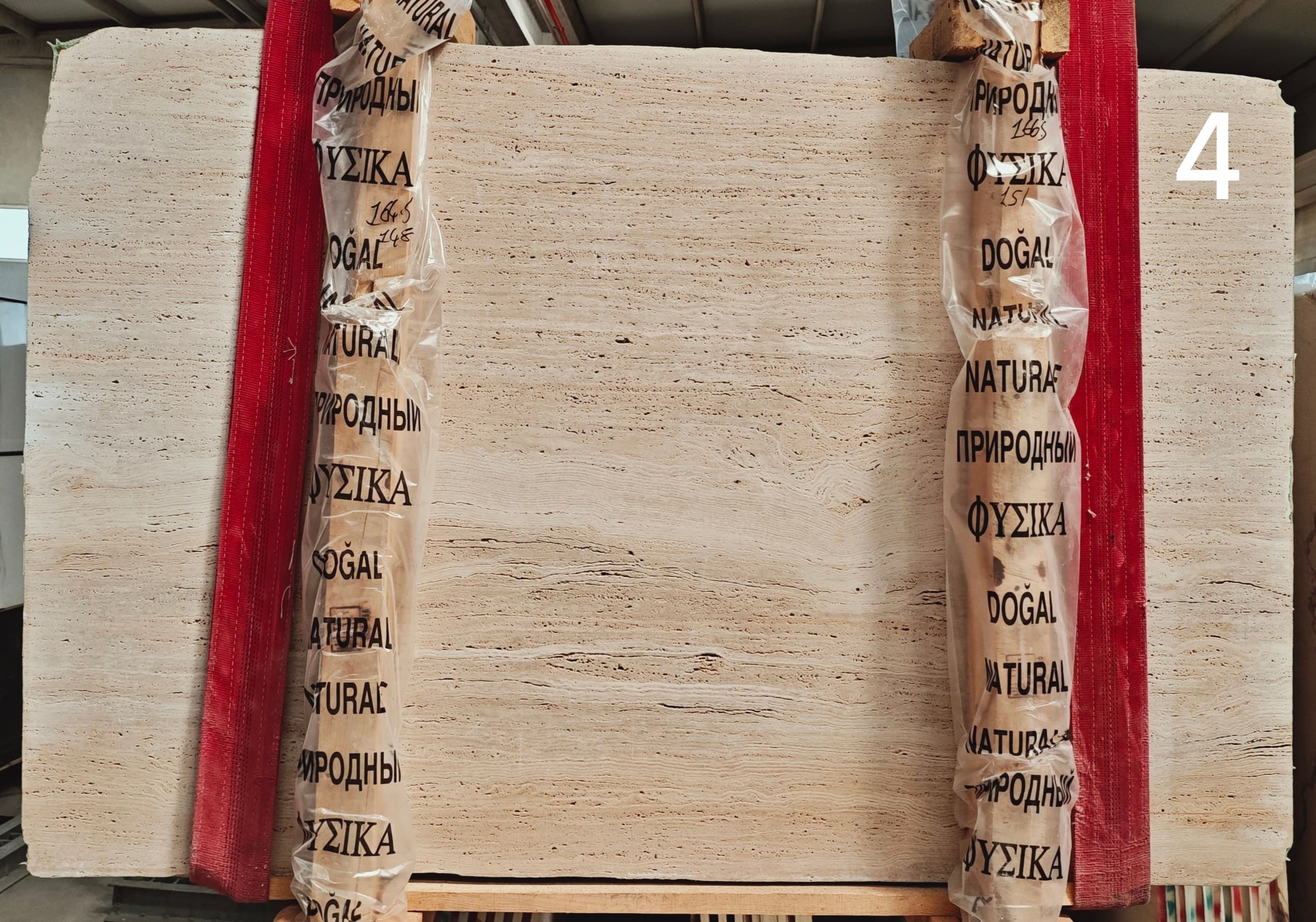 Denizli Travertine · Select