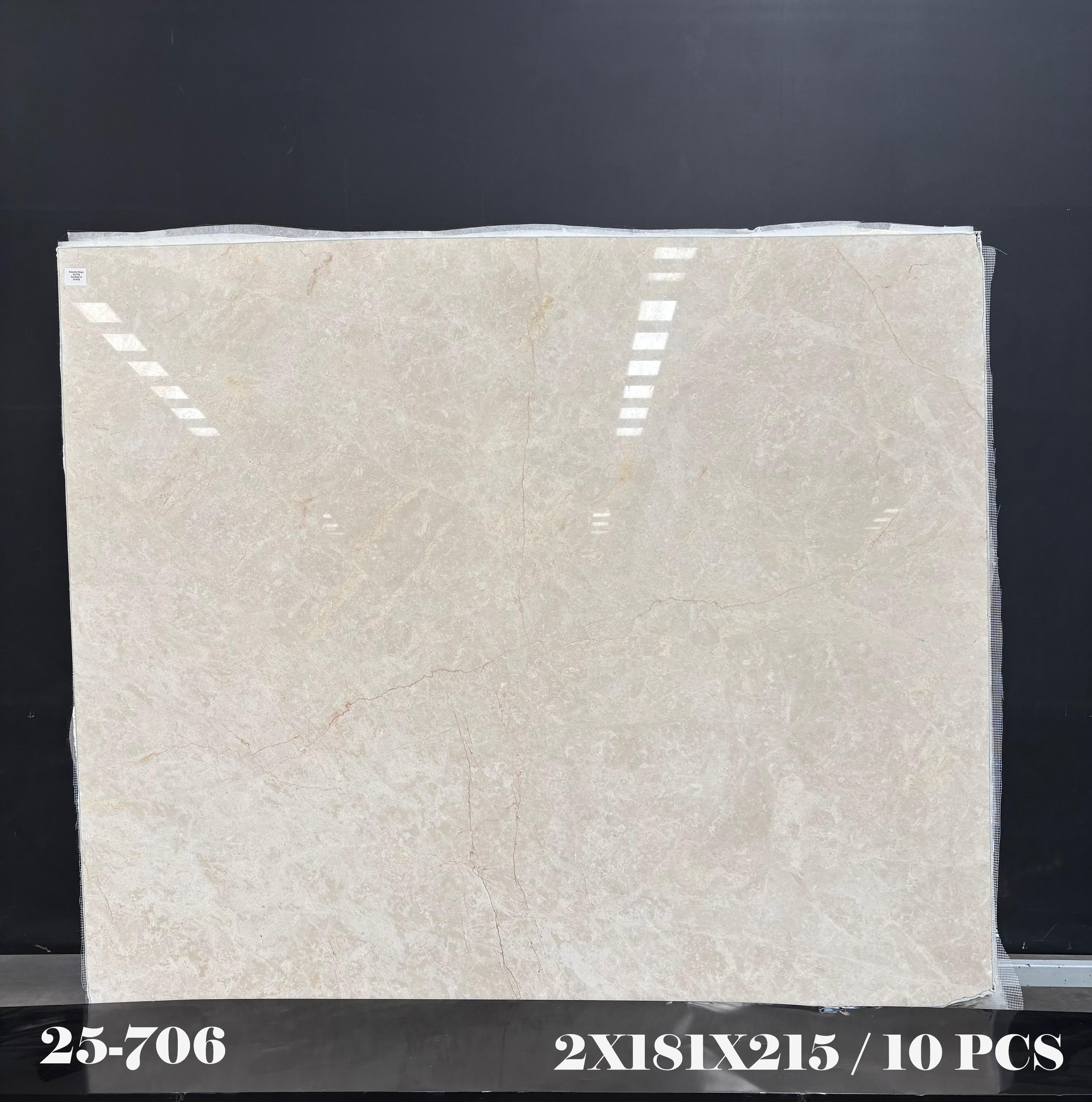 Baigulan Beige · Select