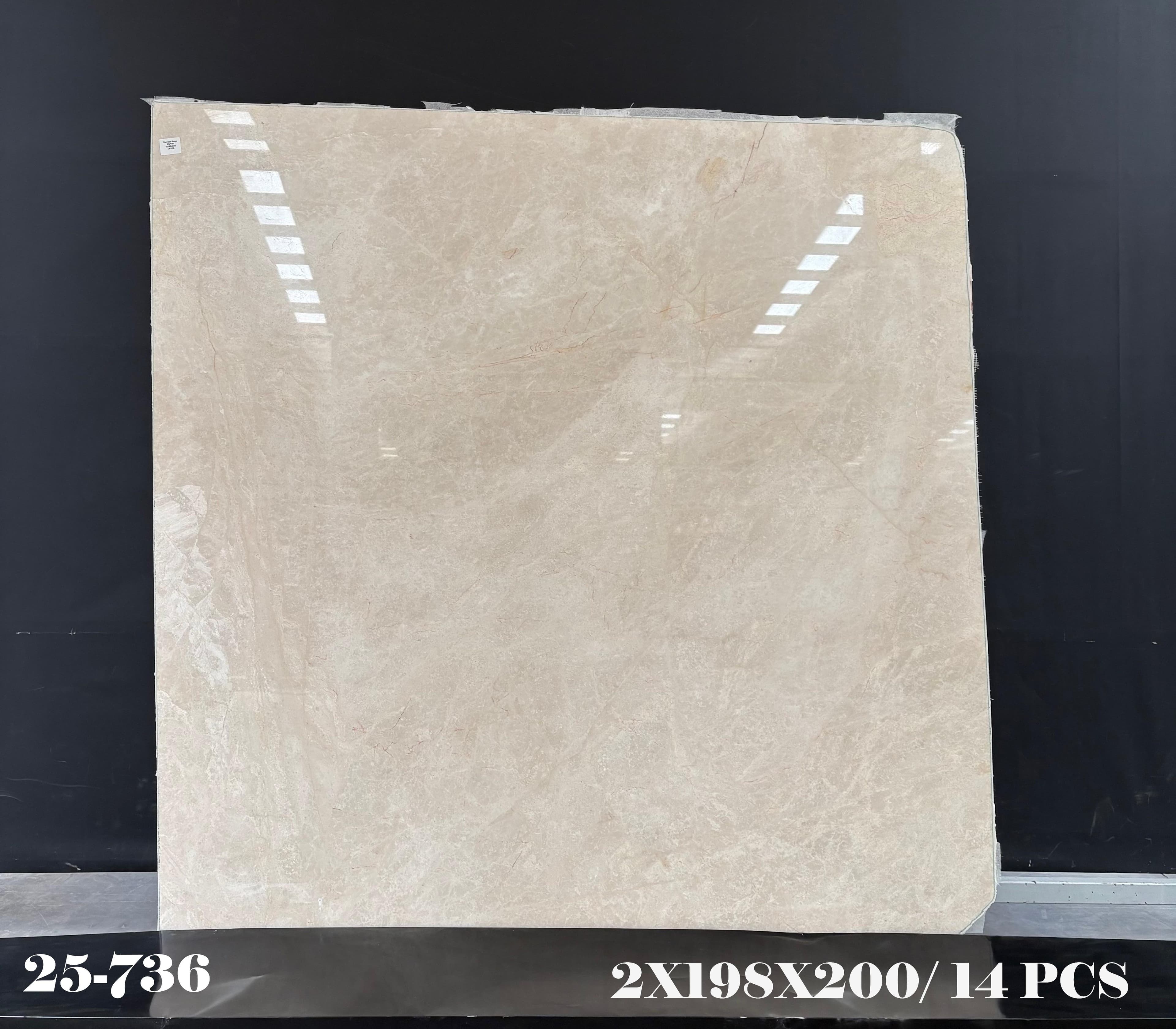 Baigulan Beige · Select