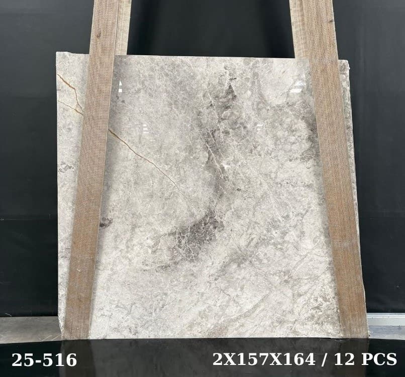 Tundra Grey · Select