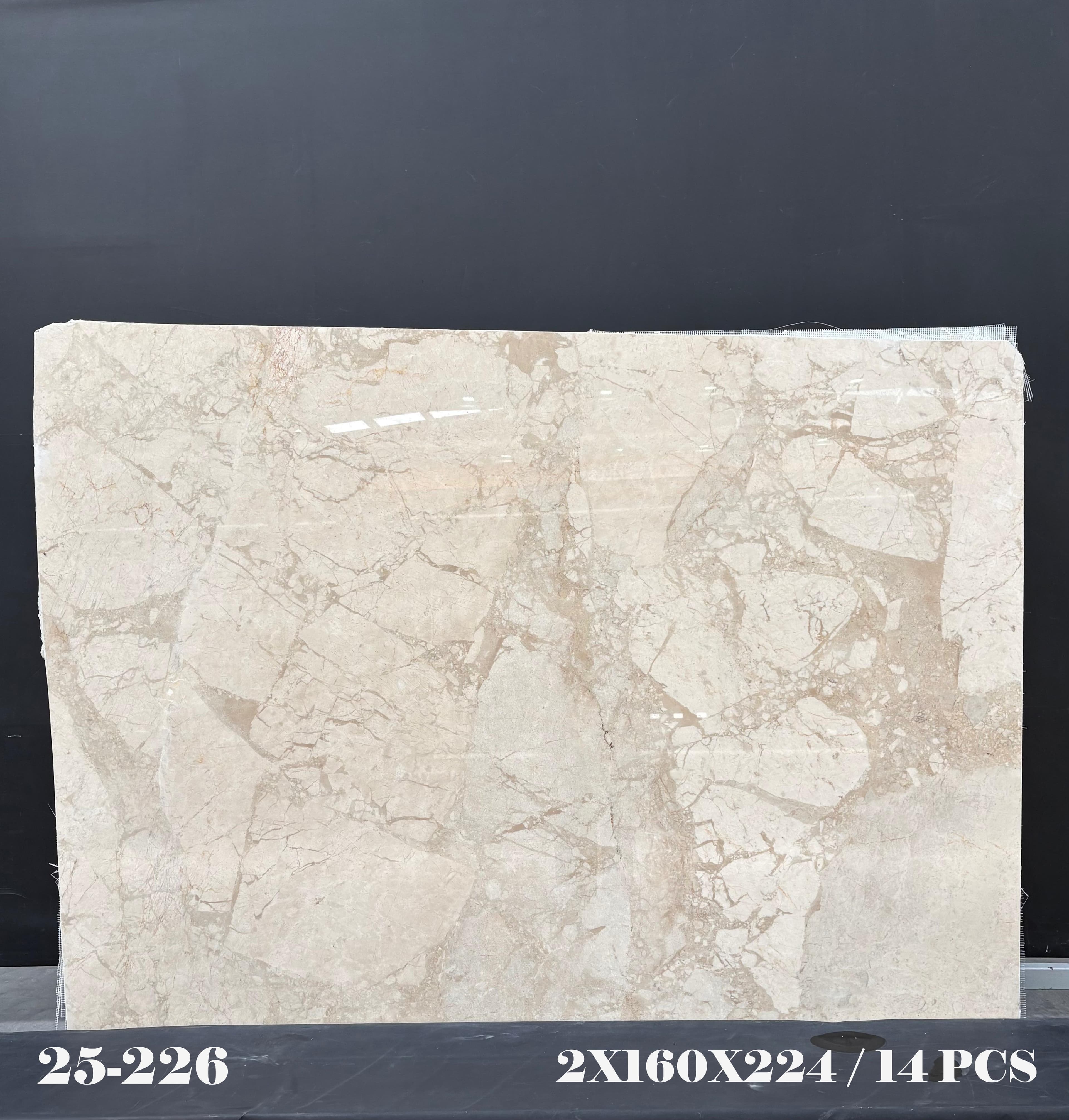 Kaman Beige · Select