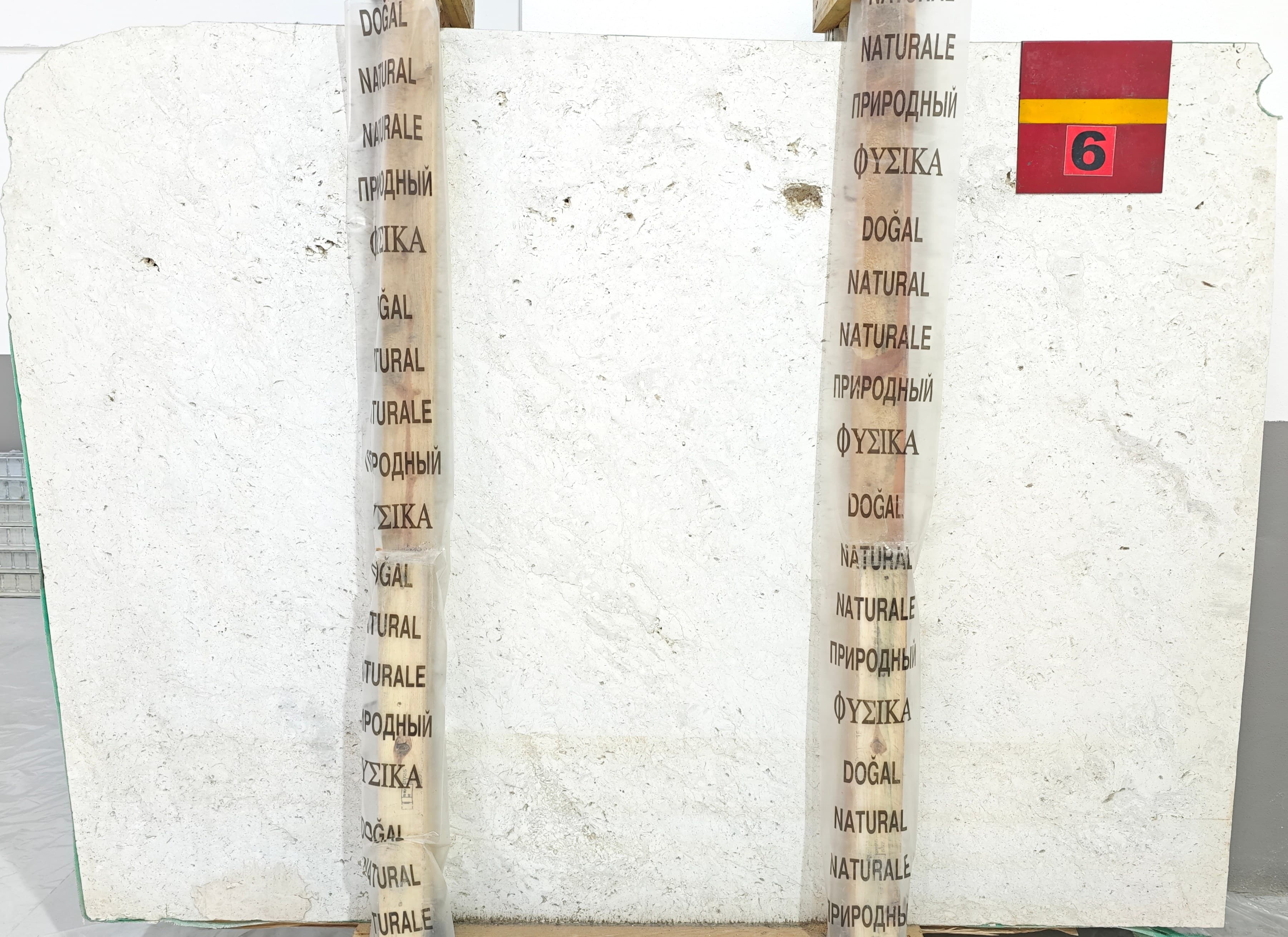 White Travertine Vein-Cut · Select