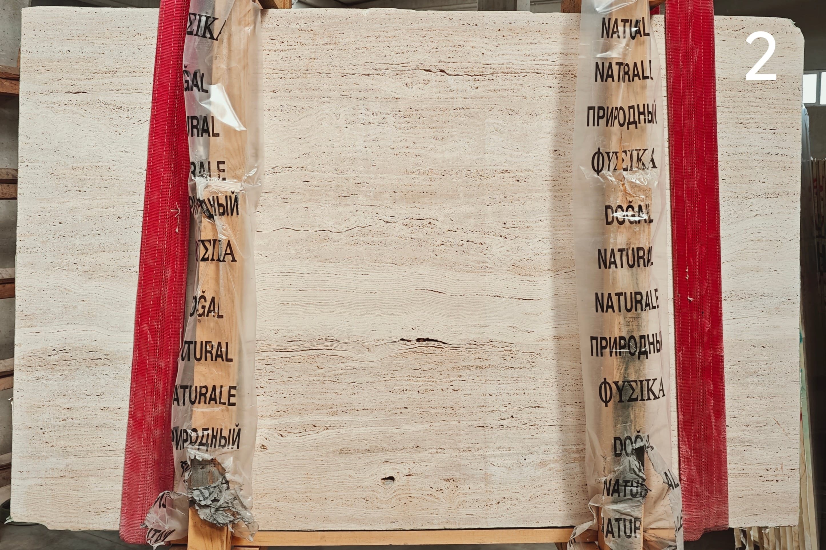 Denizli Travertine · Select