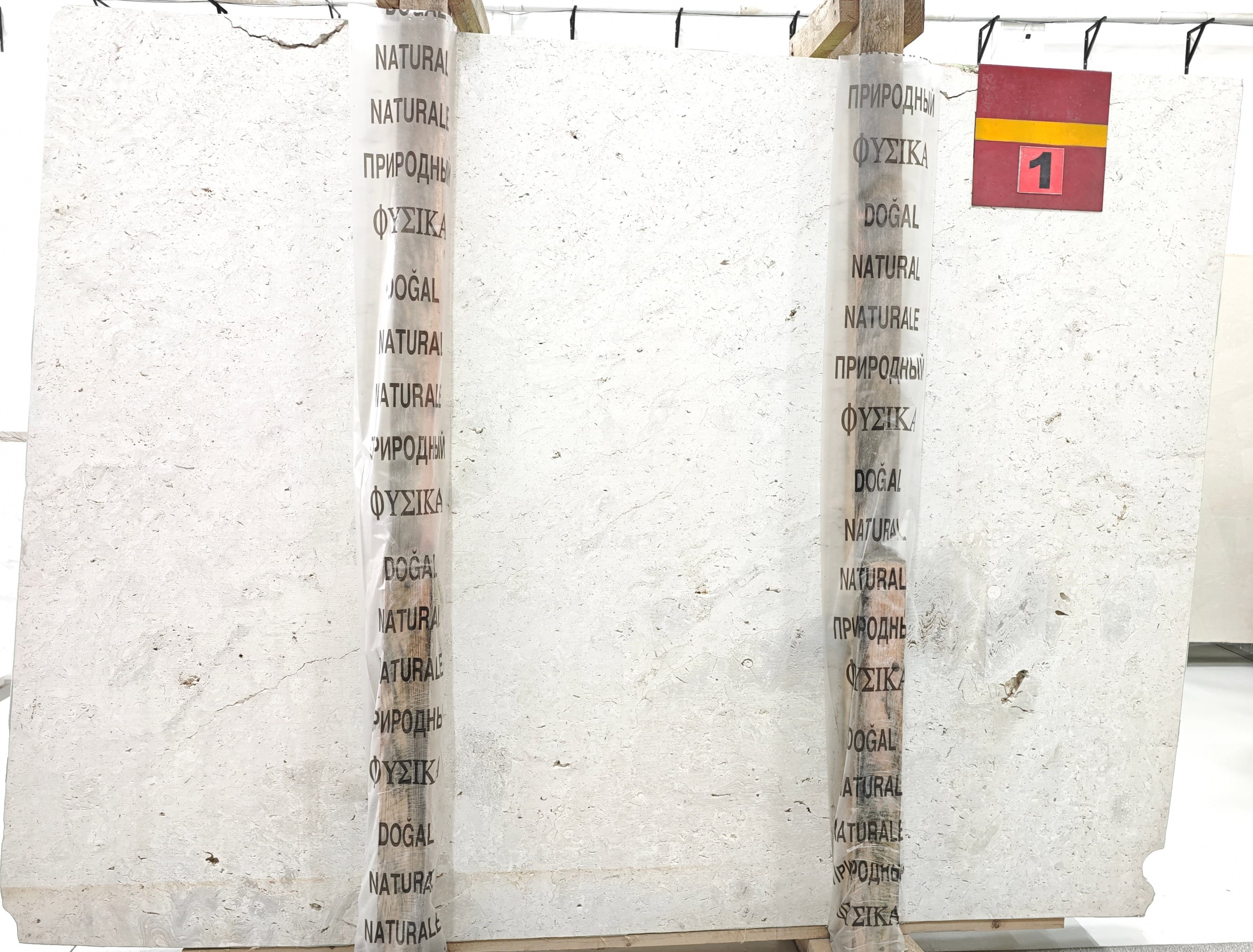 White Travertine Vein-Cut · Select