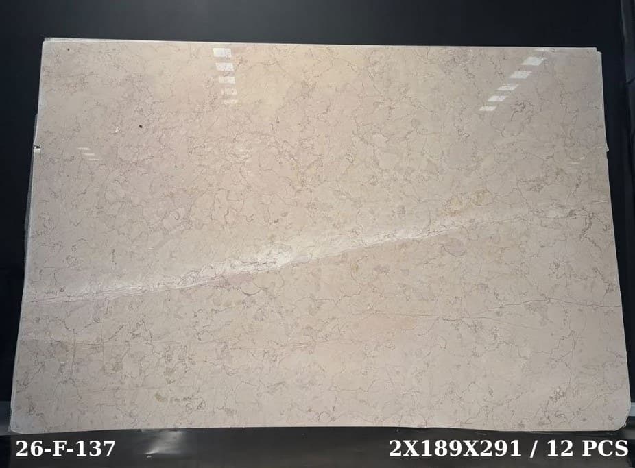 Rozalia Beige · Select · 189×291×2 cm