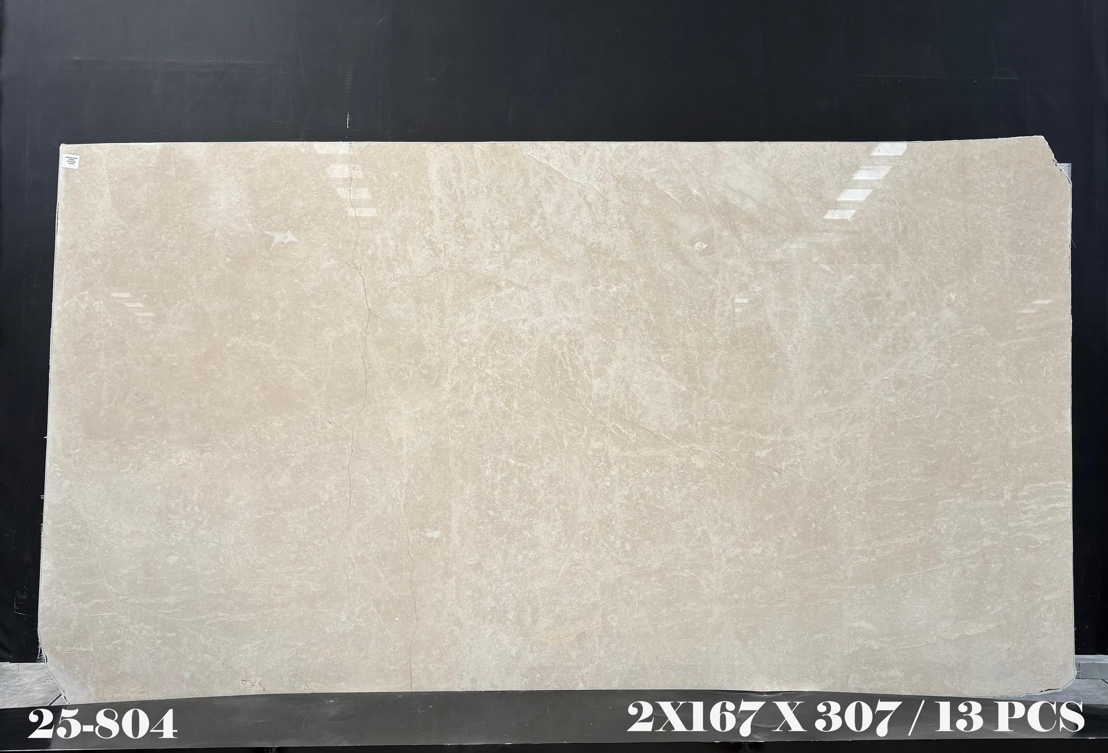 Baigulan Beige · Select