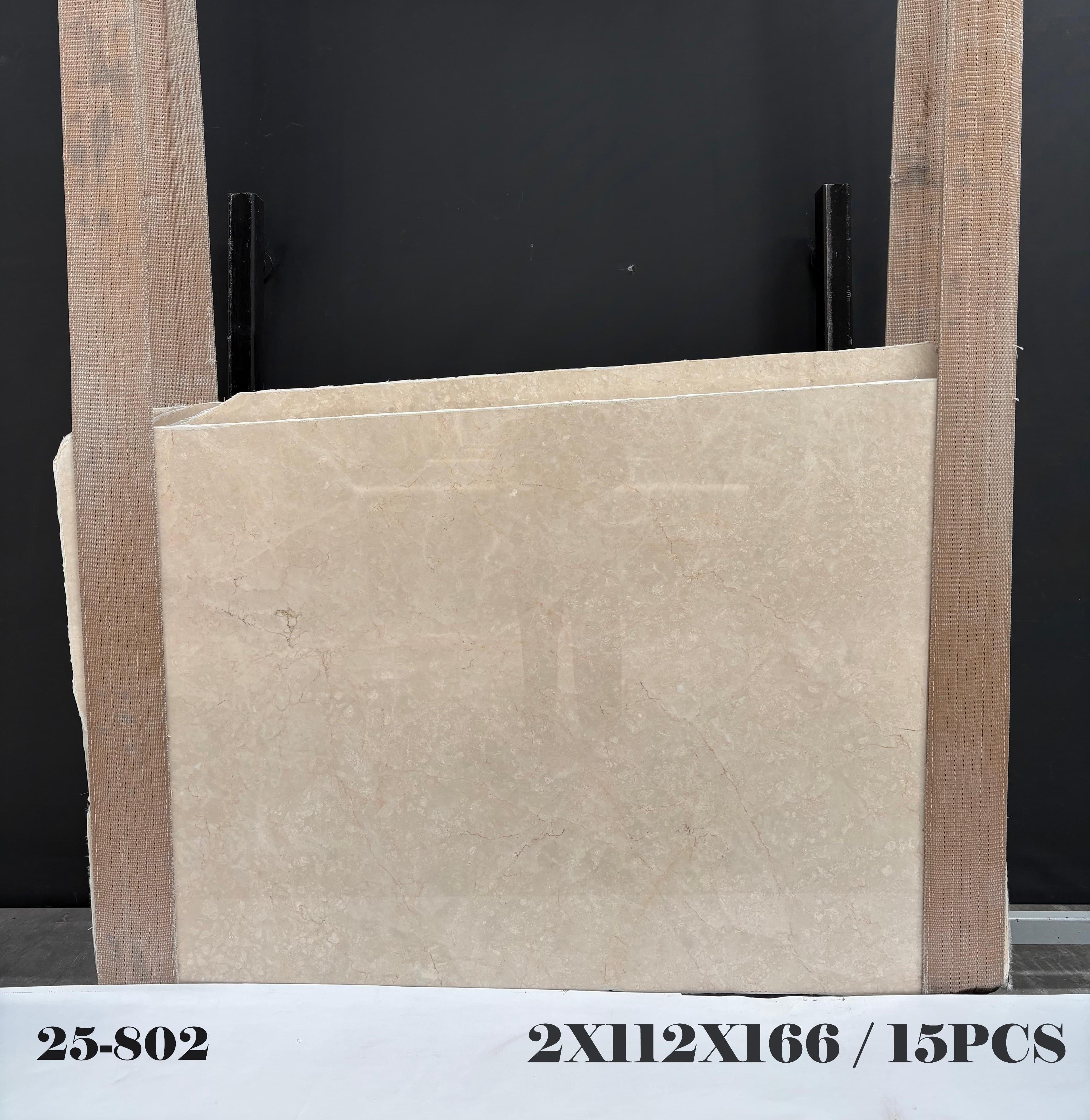 Baigulan Beige · Select