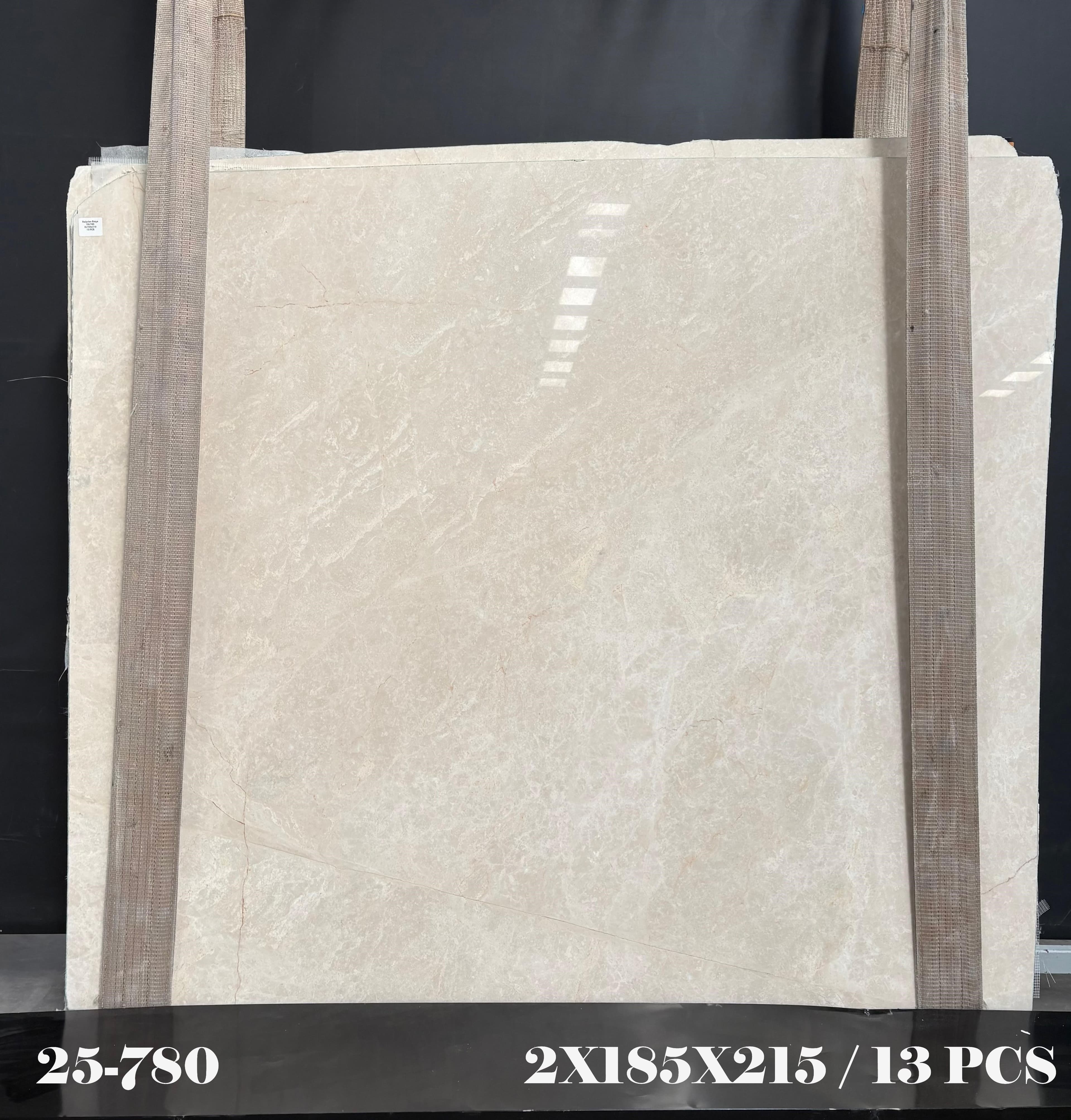 Baigulan Beige · Select