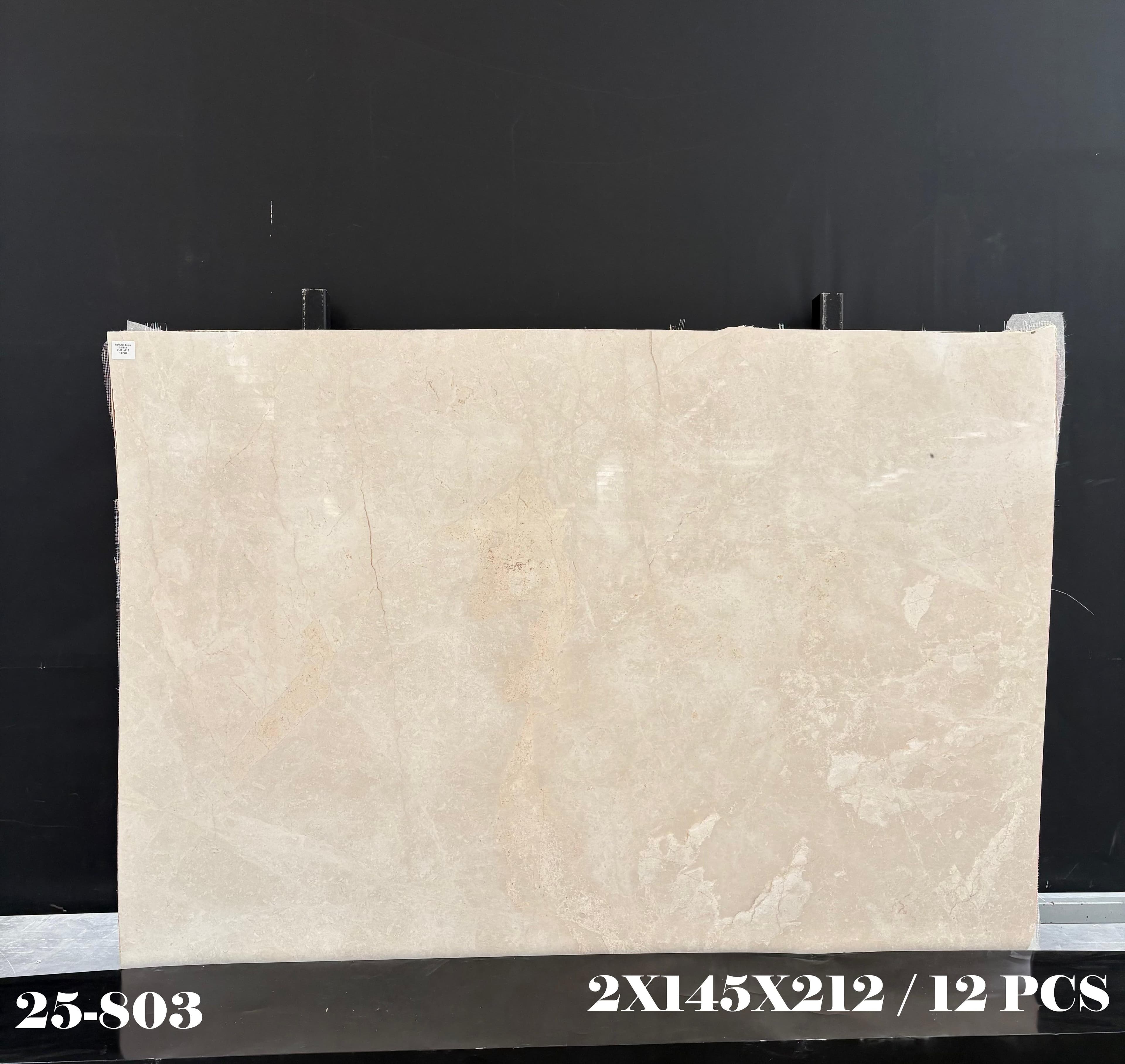 Baigulan Beige · Select