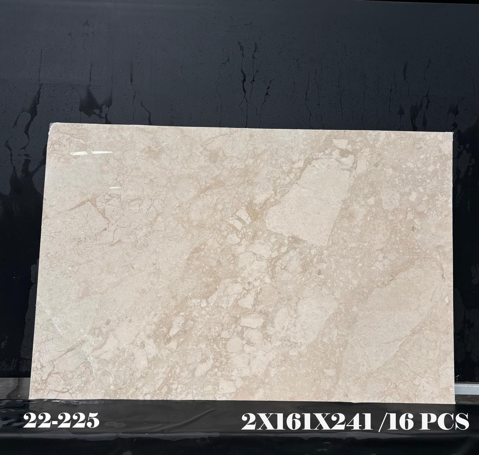 Kaman Beige · Select