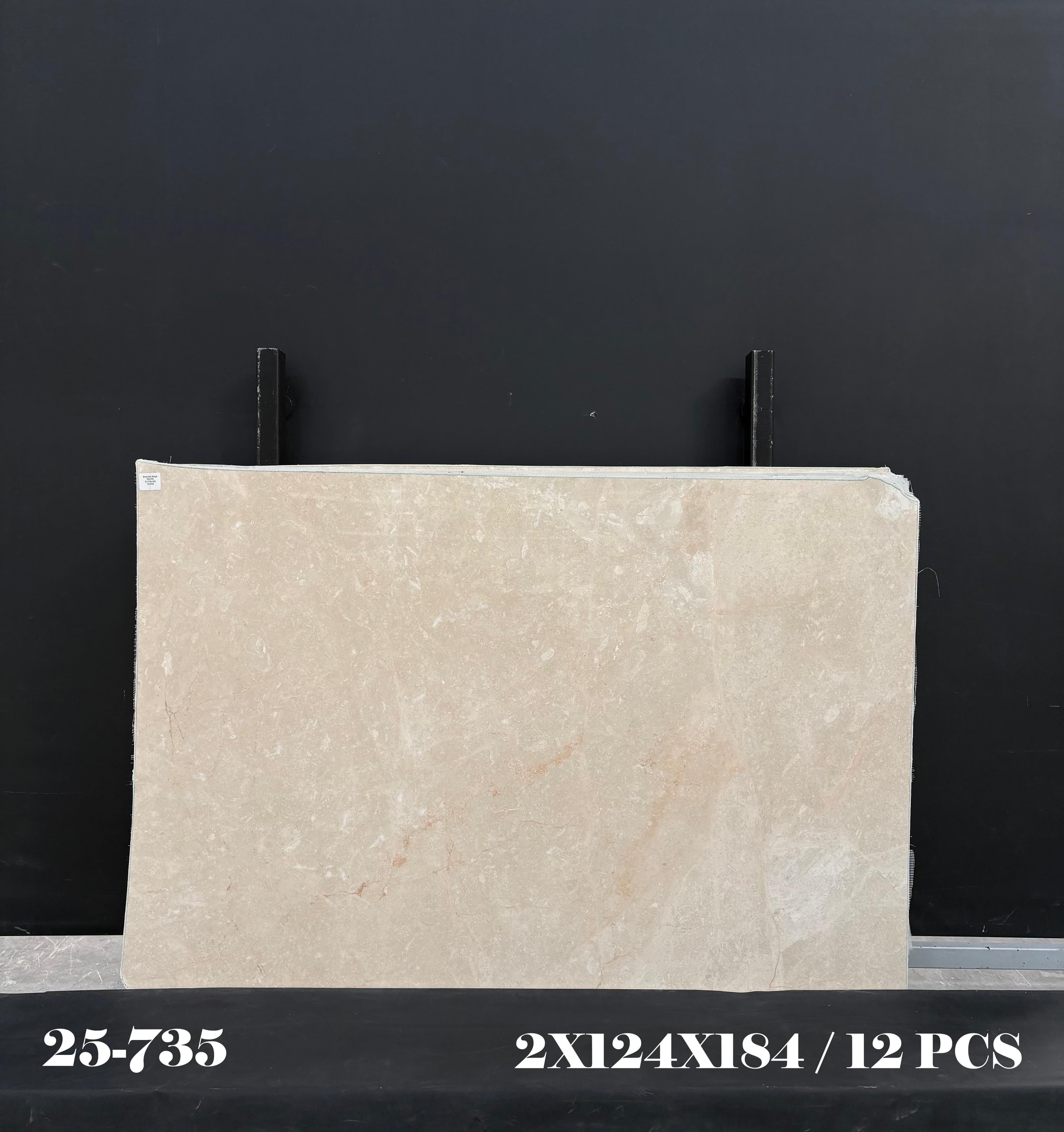 Baigulan Beige · Select